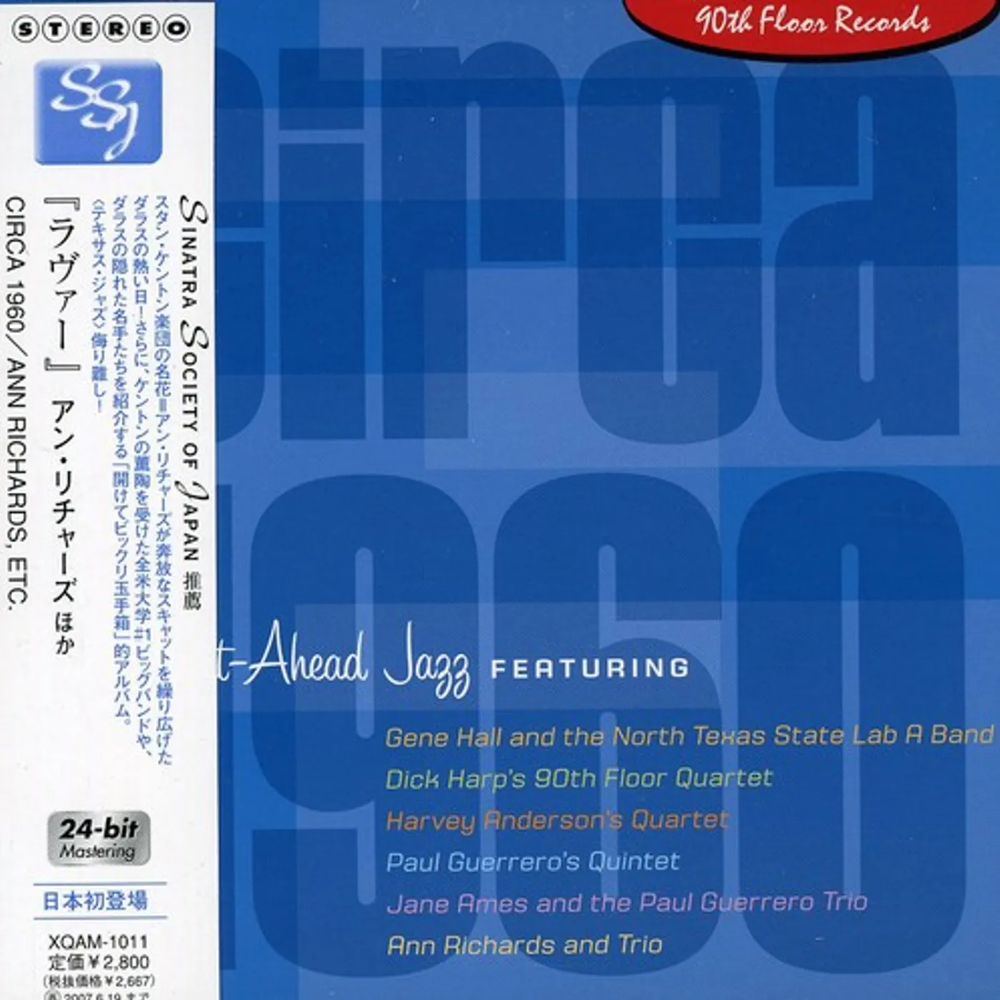 Ann Richards LOVER CD