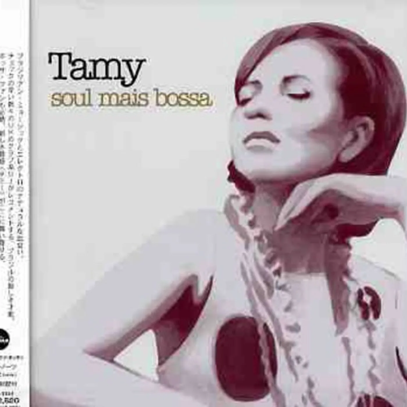 Tamy SOUL MAIS BOSSA CD
