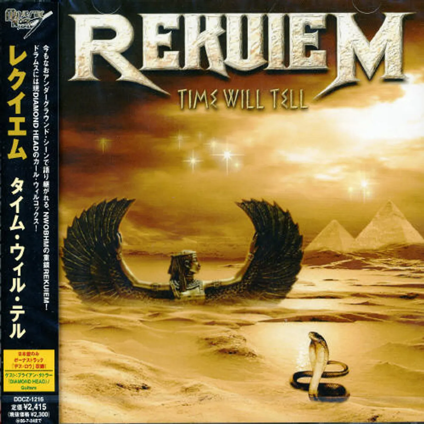 Requiem TIME WILL TELL CD