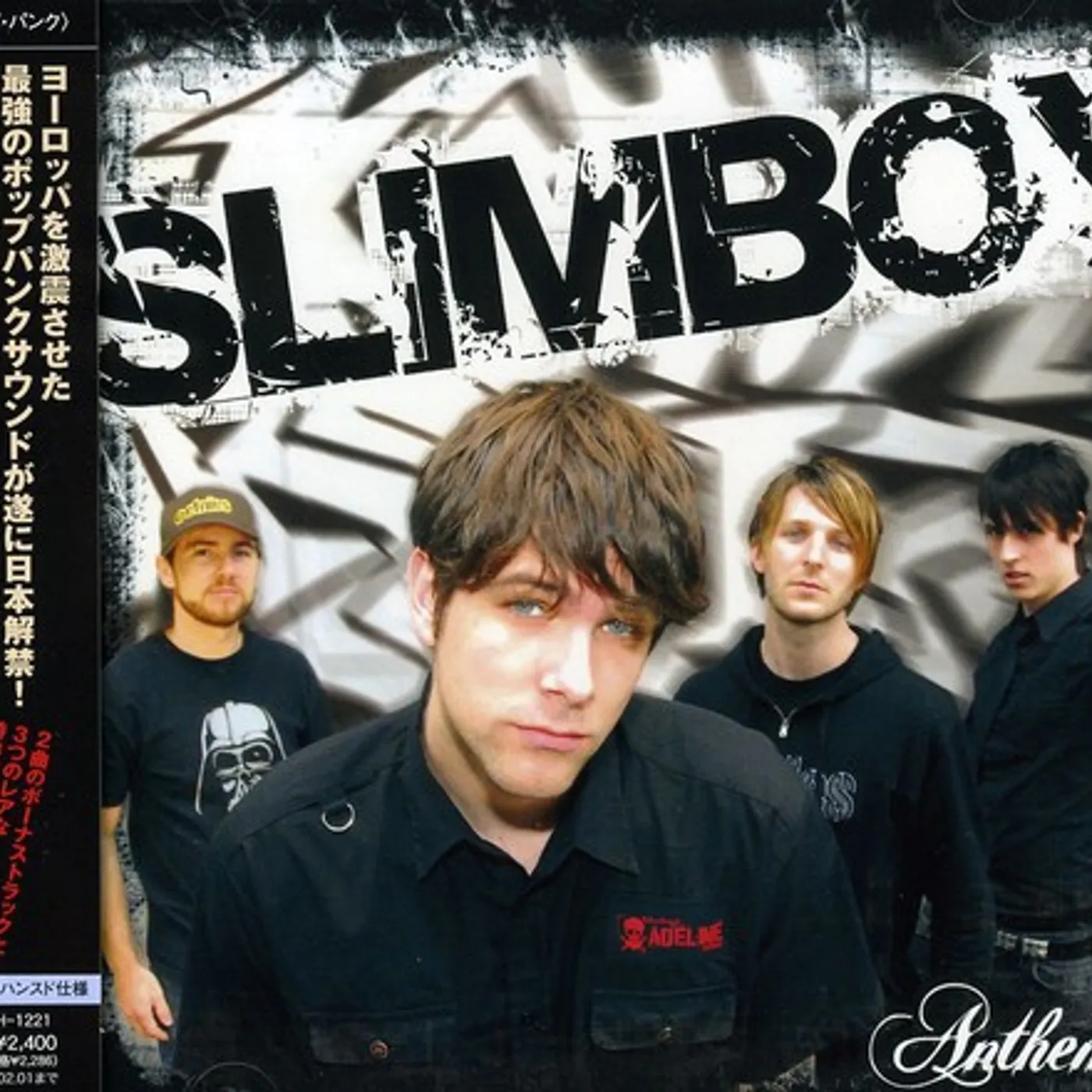 Slimboy ANTHEMS CD
