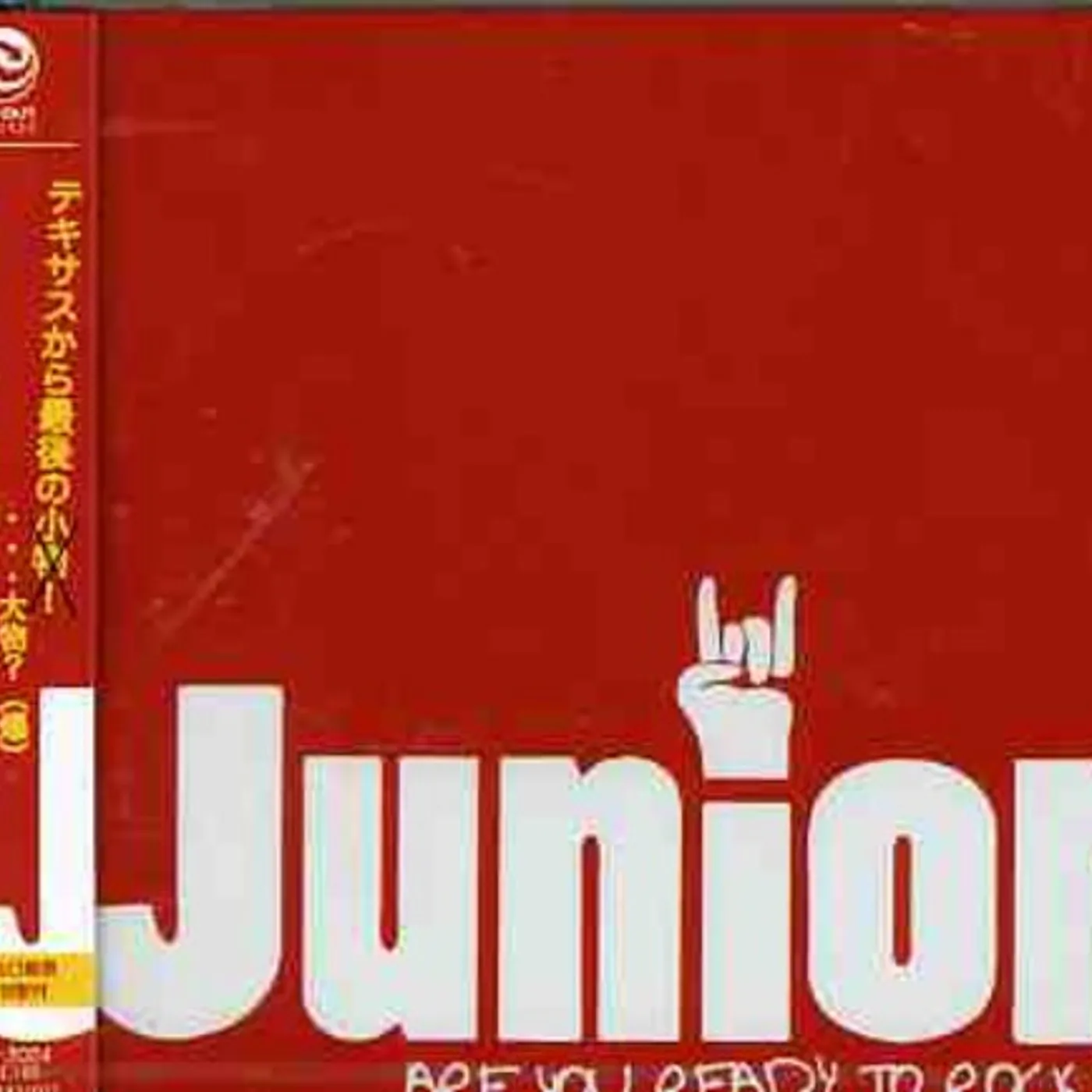 Junior Y'ALL READY TO ROCK? CD