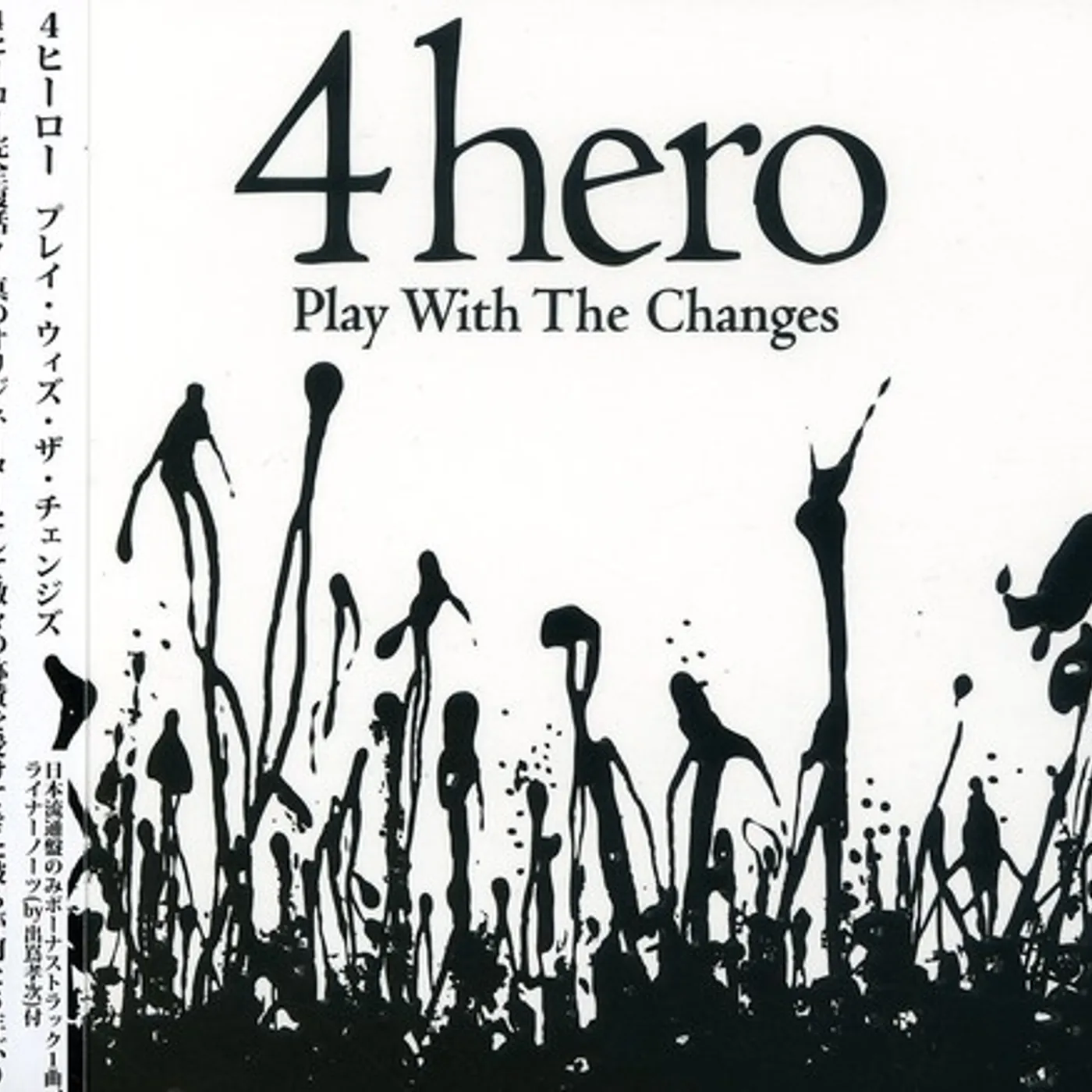 4 Hero PLAY WITH CHANGES CD