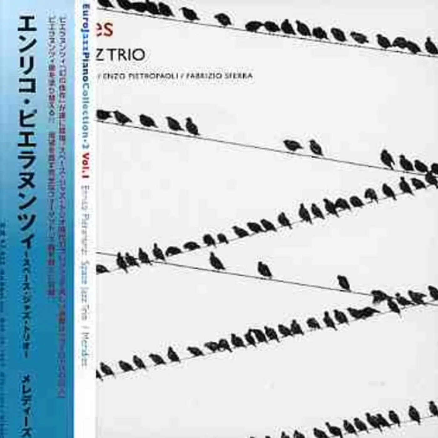 Enrico Pieranunzi MERIDIES CD