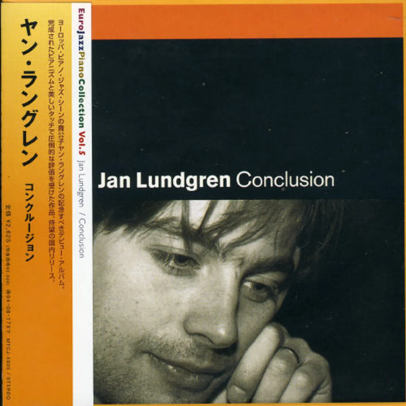 Jan Lundgren CONCLUSION CD