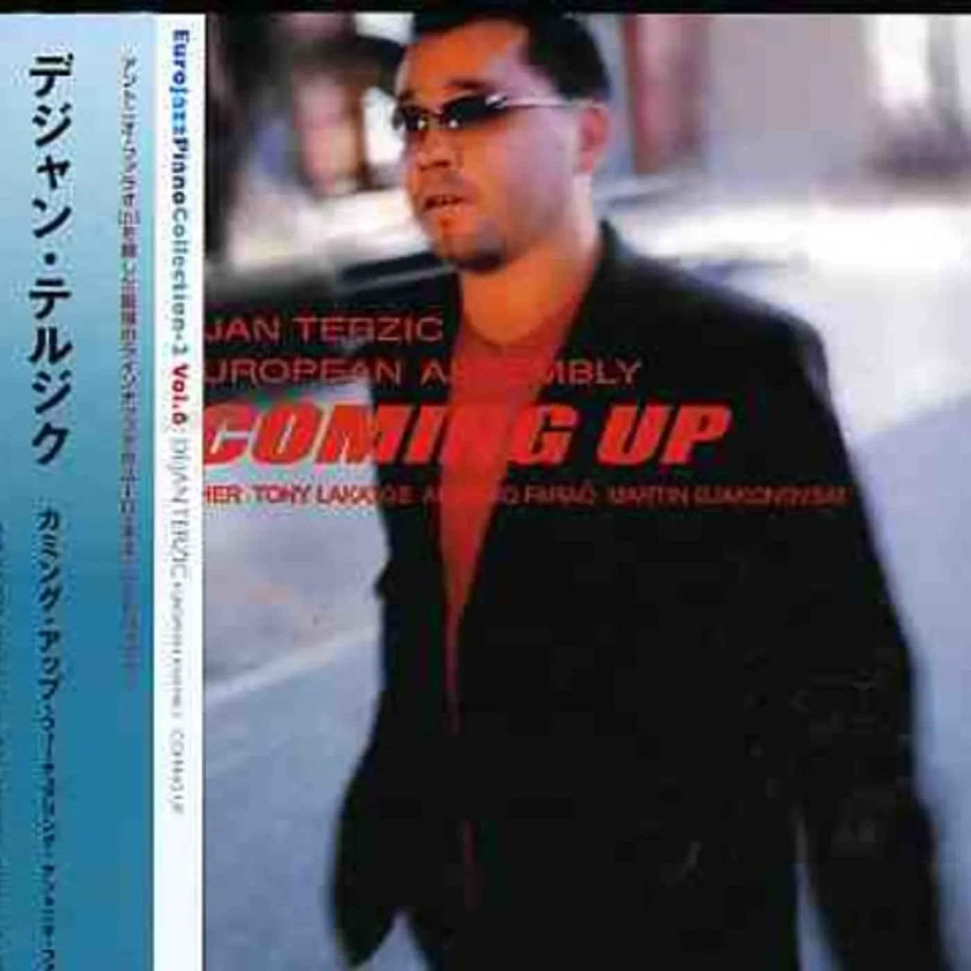 Dejan Terzic COMING UP CD