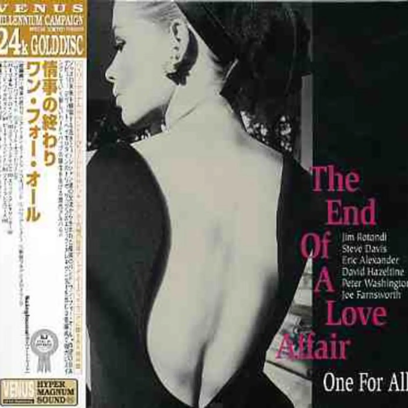 One For All END OF AN AFFAIR CD