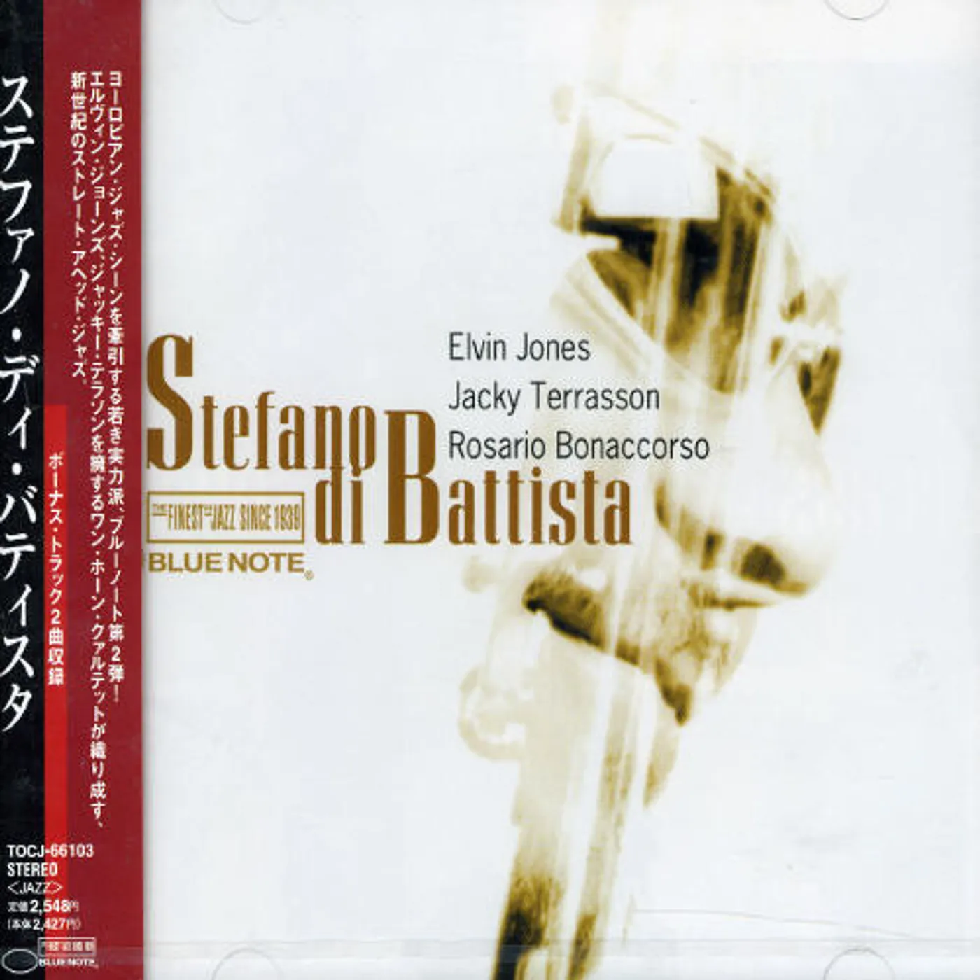 Stefano Di Battista DI BATTISTA,STEFANO CD