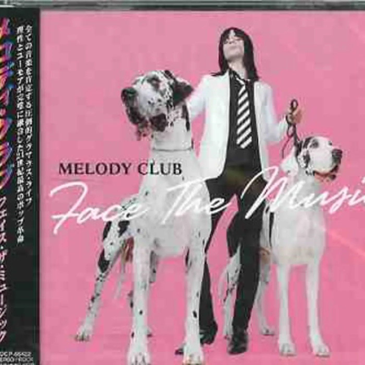 Melody Club FACE MUSIC CD