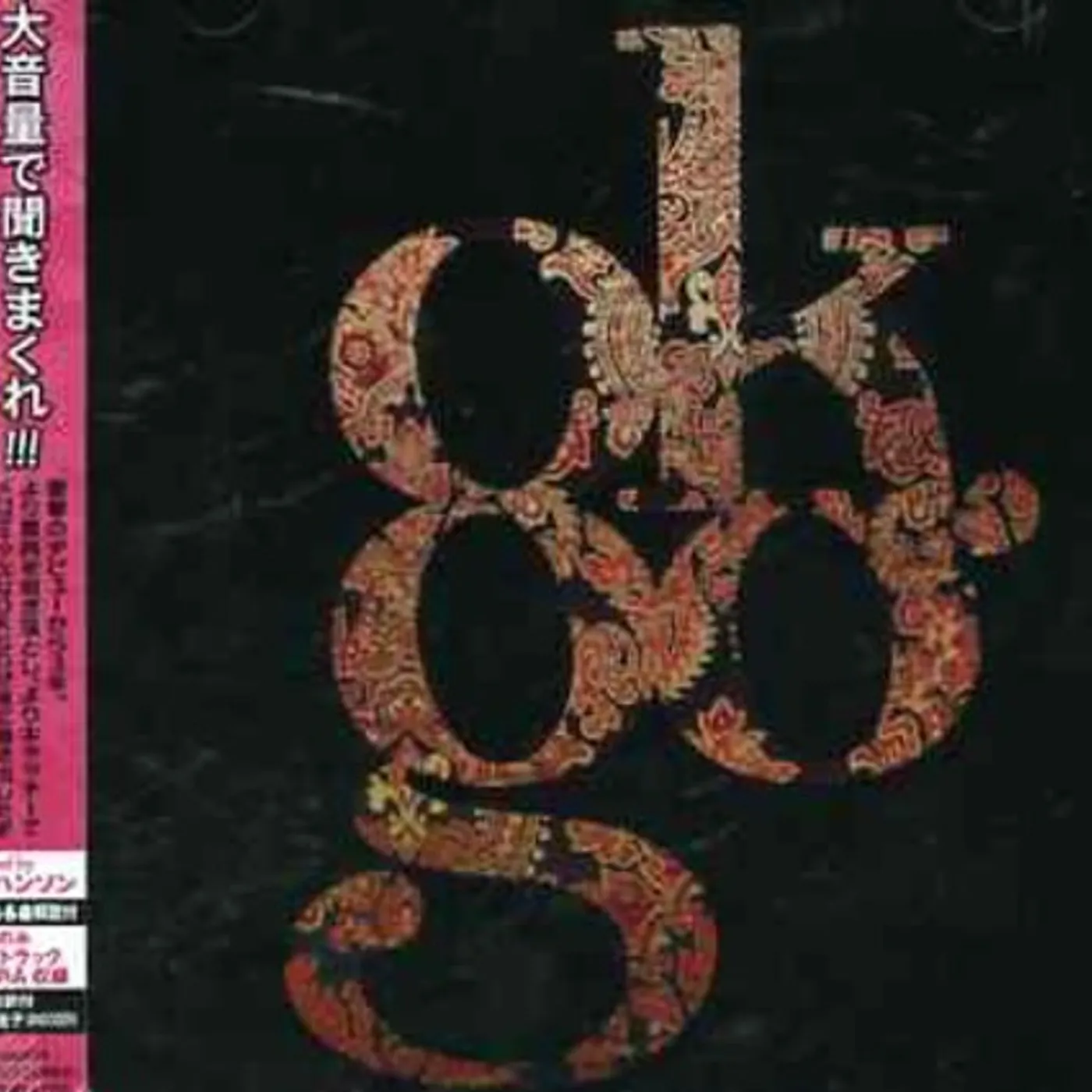 OK Go OH NO! CD