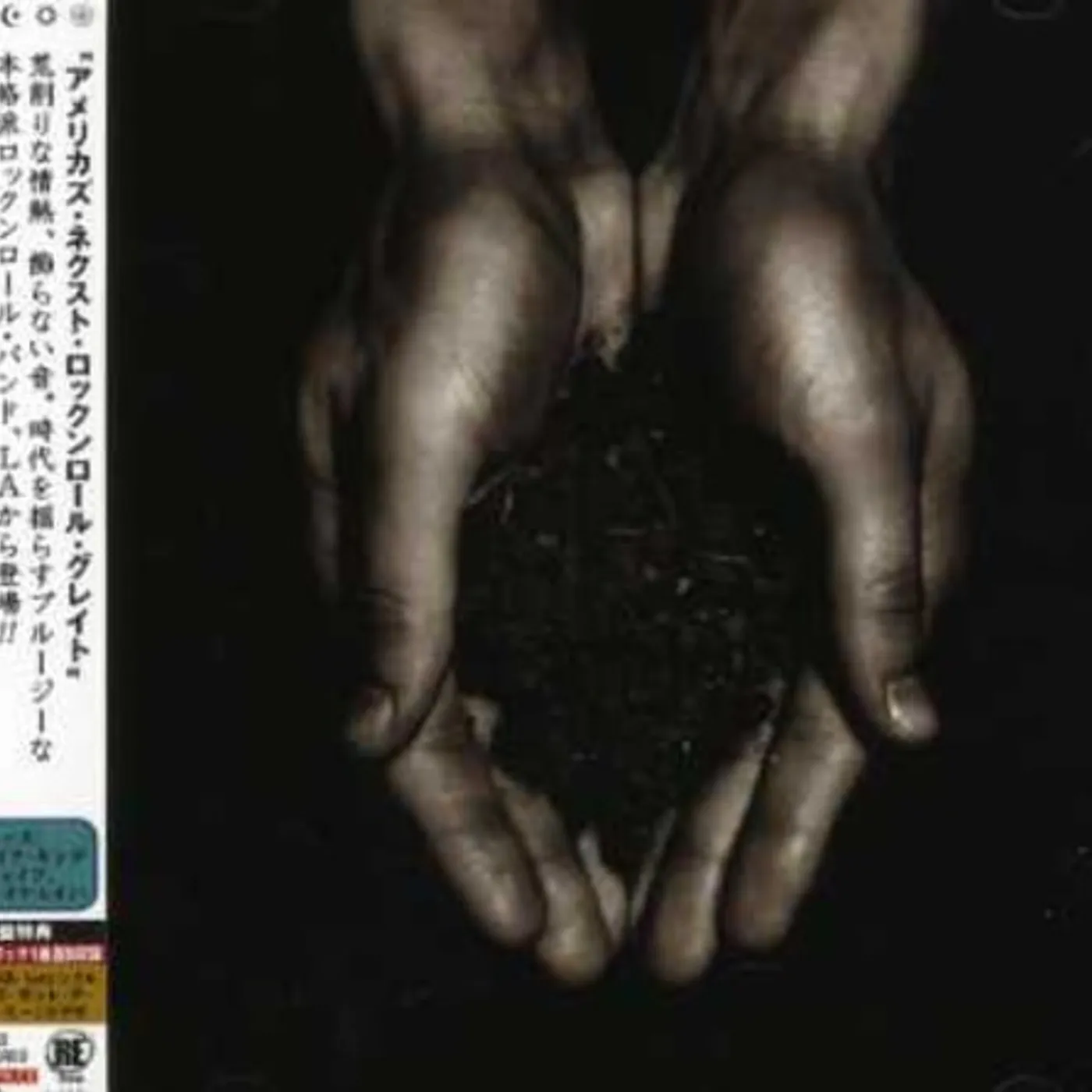 Colour BETWEEN EARTH & SKY CD