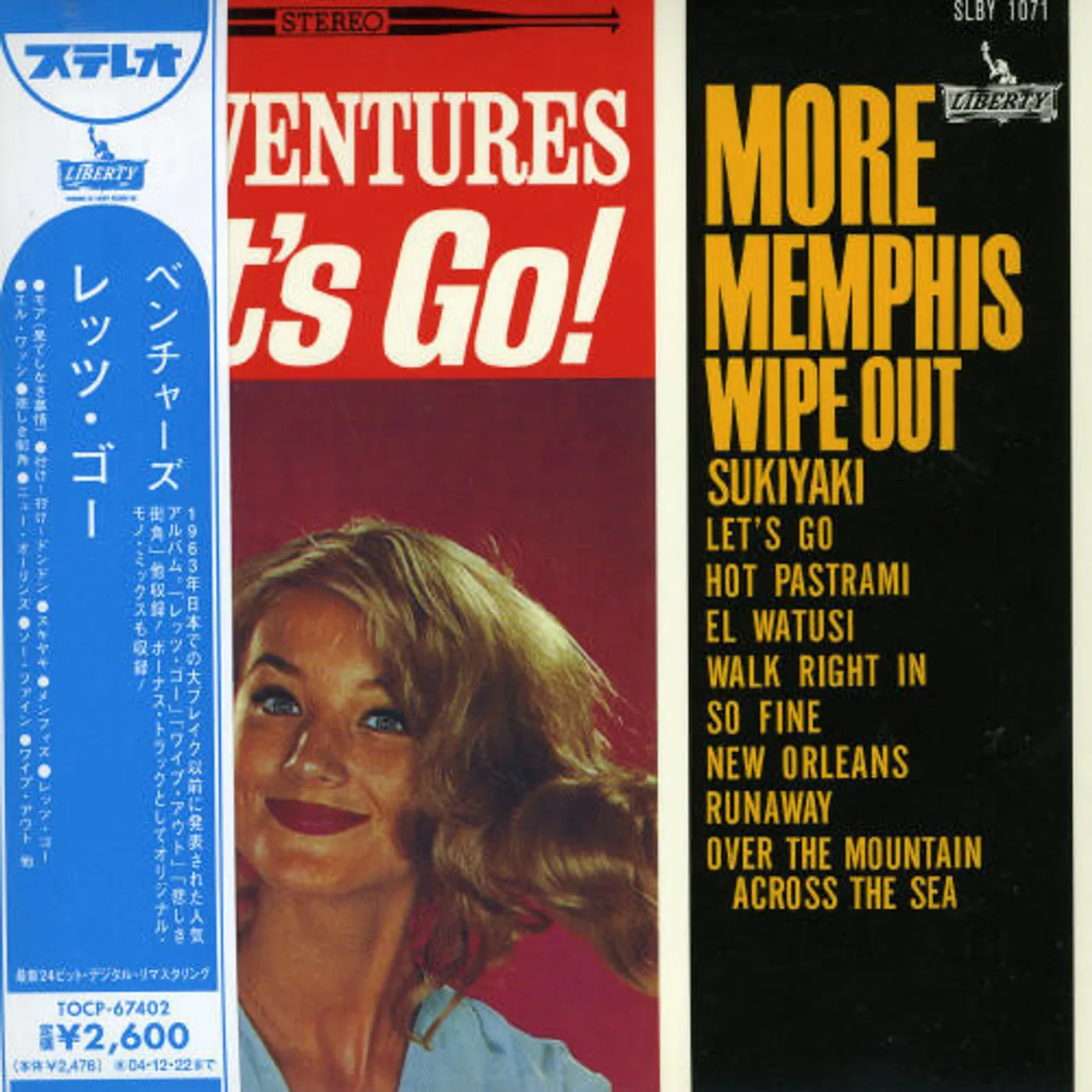 Ventures LET'S GO CD