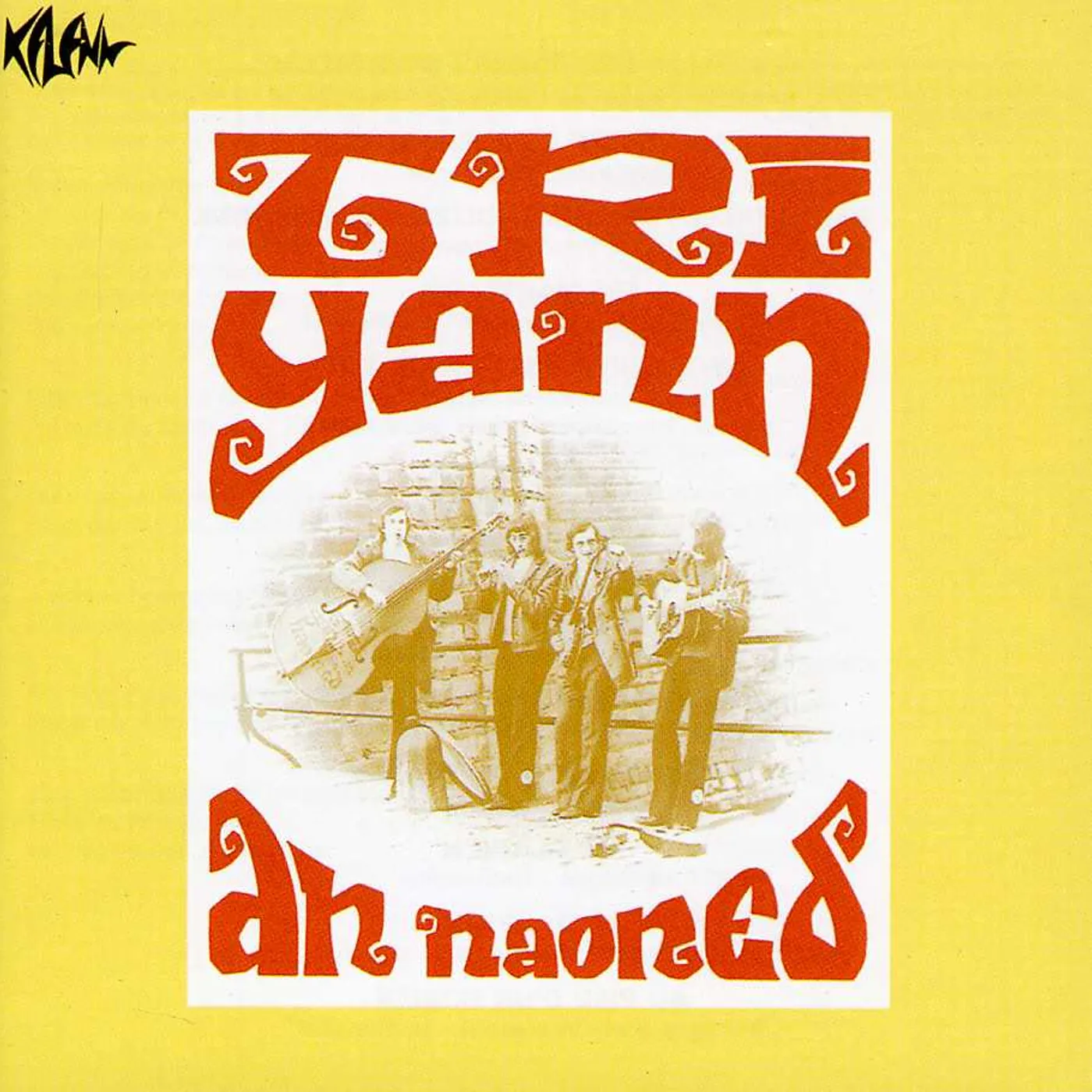 Tri Yann PRISONS DE NANTES CD