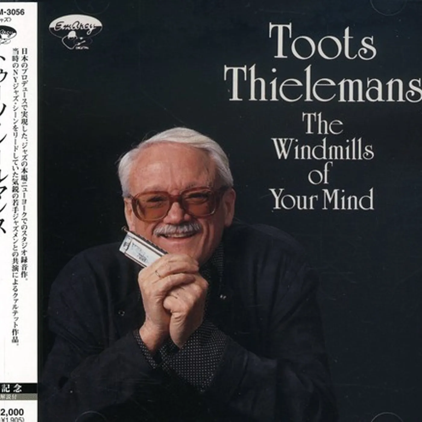 Toots Thielemans FOOTPRINTS CD