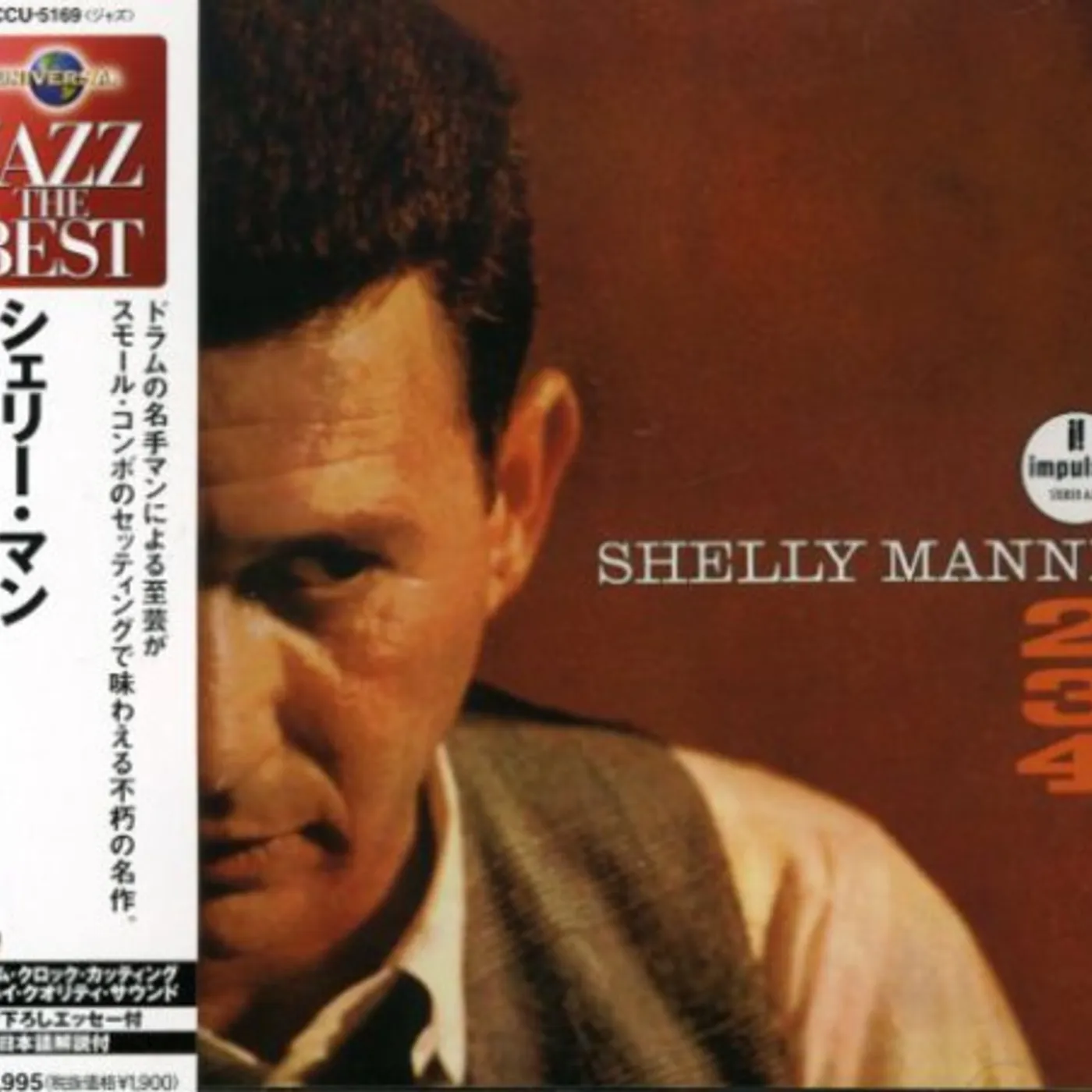 Jackie & Roy 2 3 4 CD