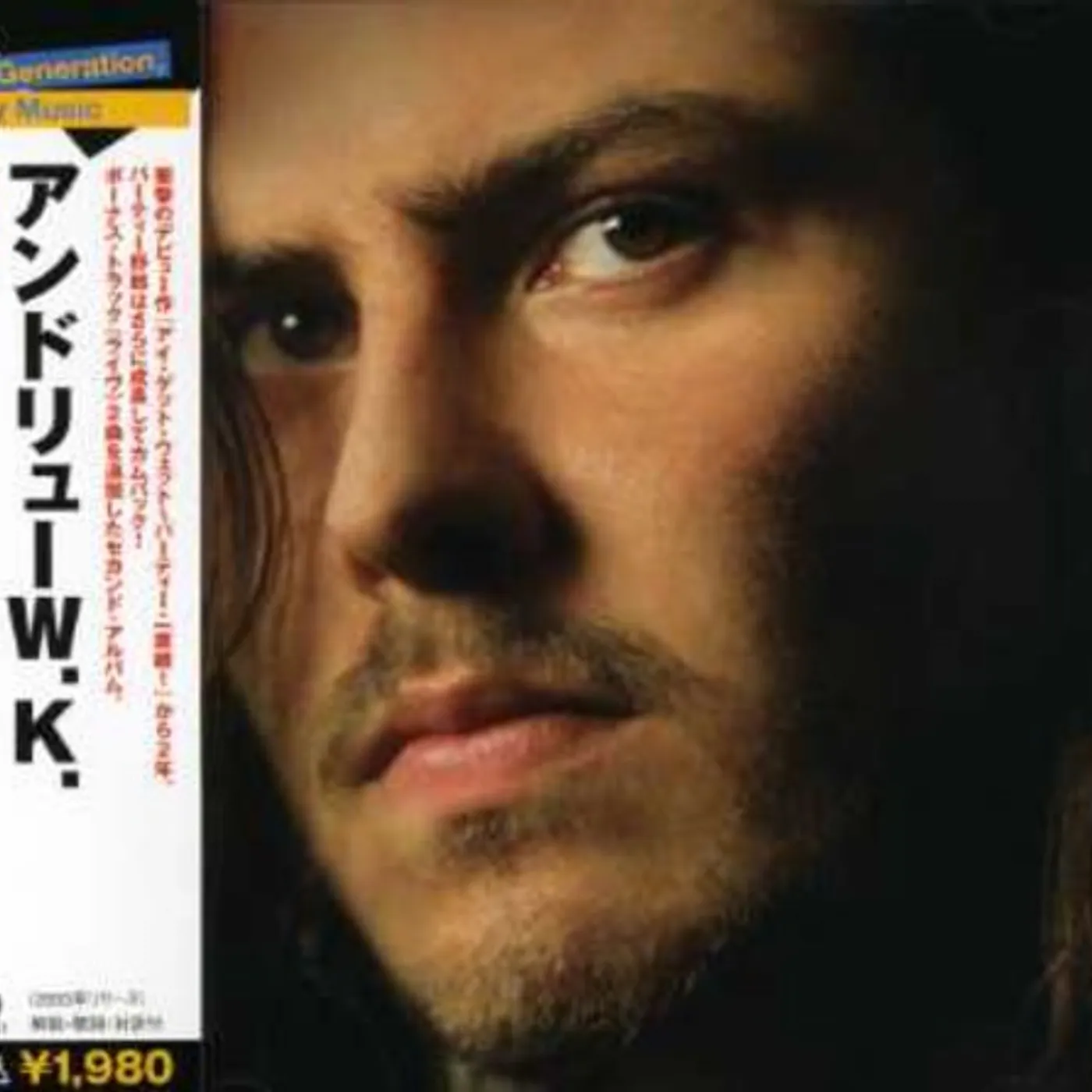Andrew Wk WOLF CD
