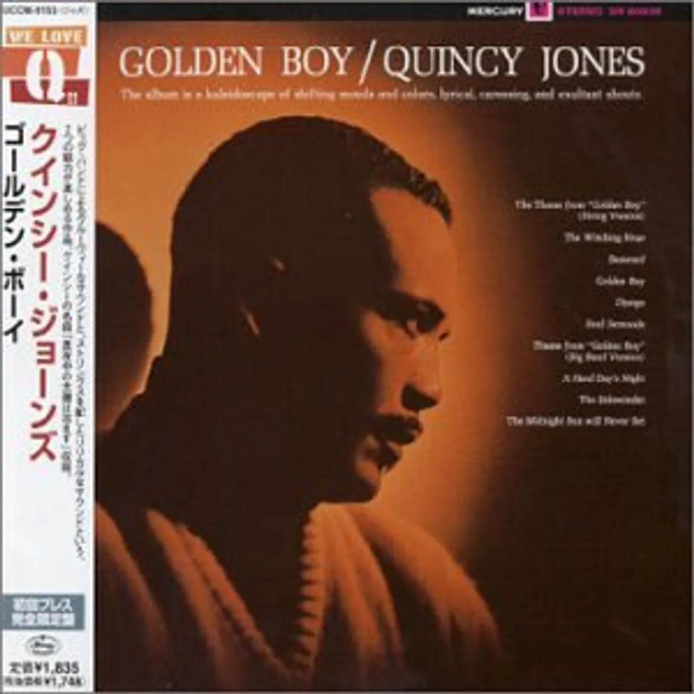 Quincy Jones GOLDEN BOY CD