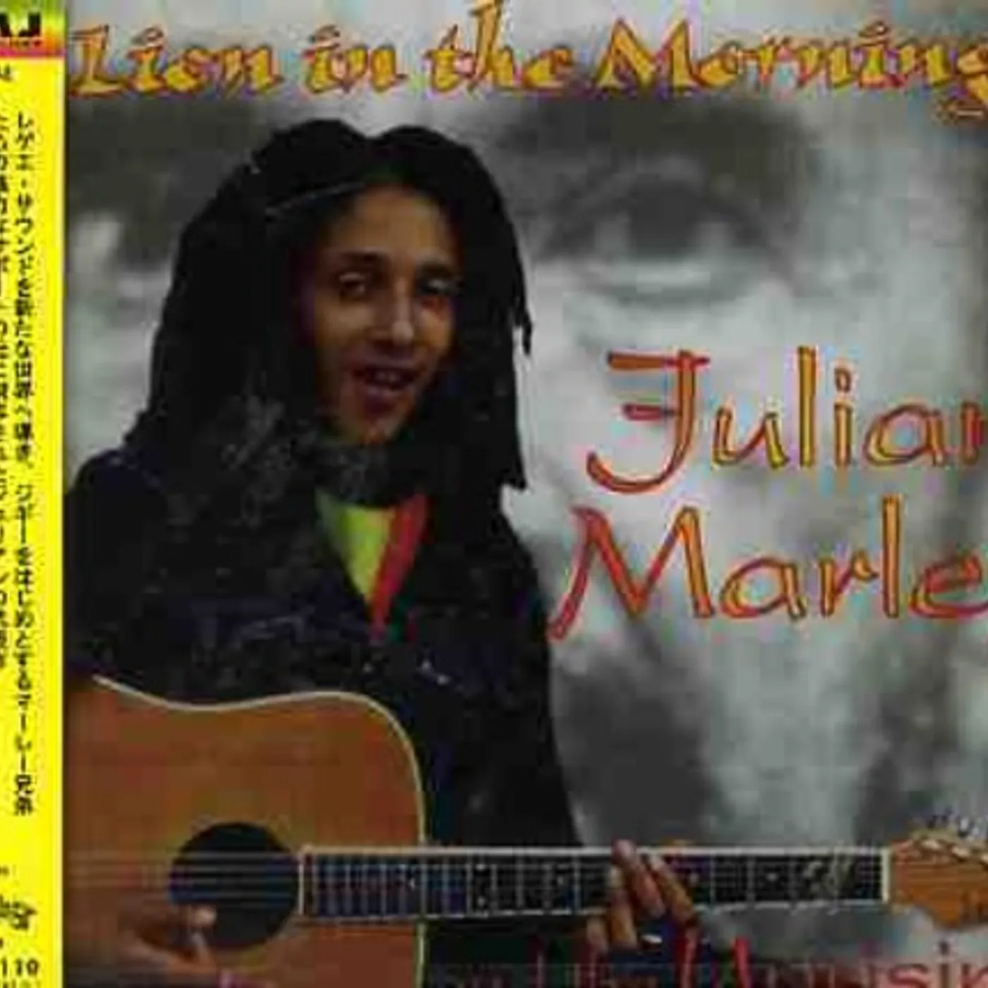 Julian Marley ATTACK BACK CD