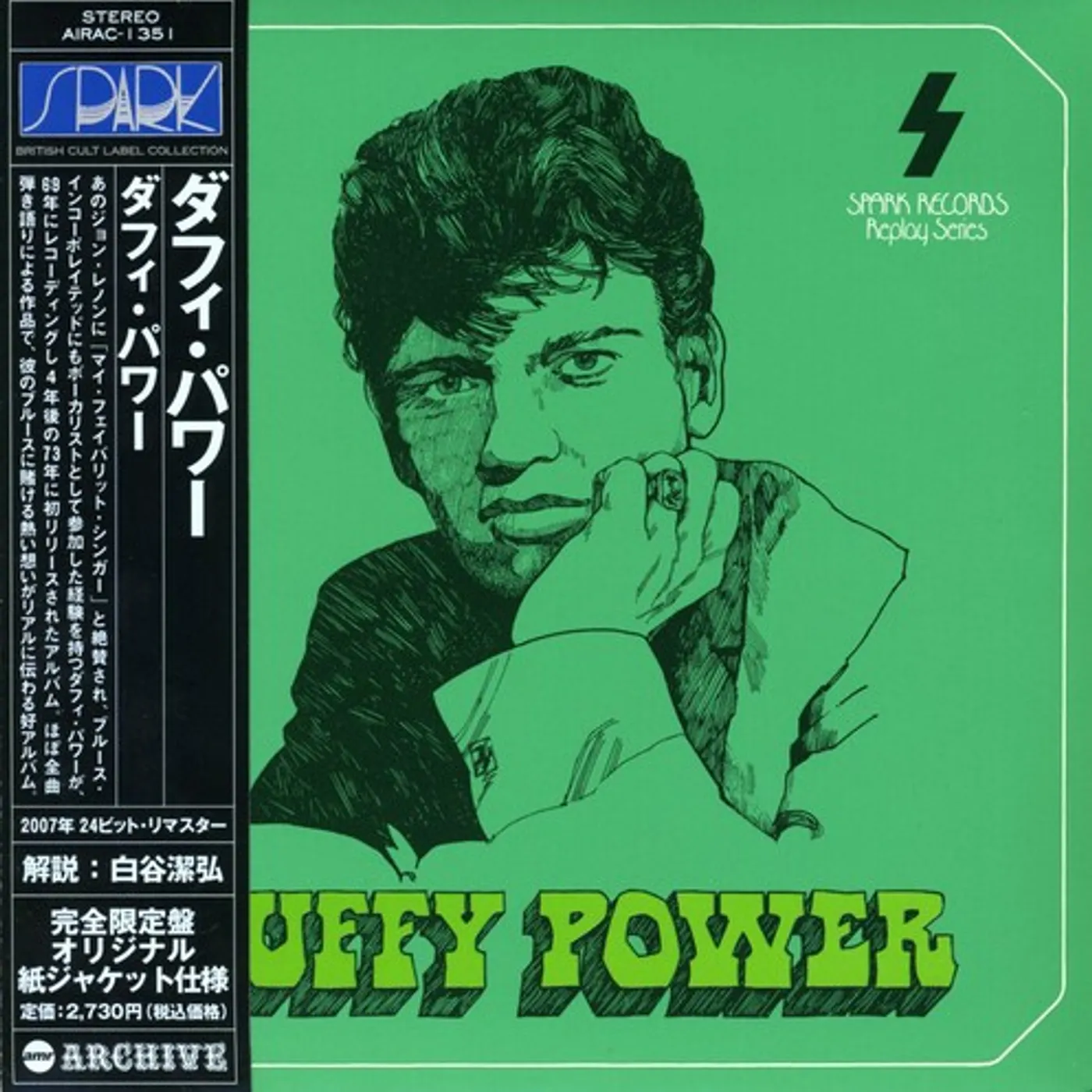 DUFFY POWER CD