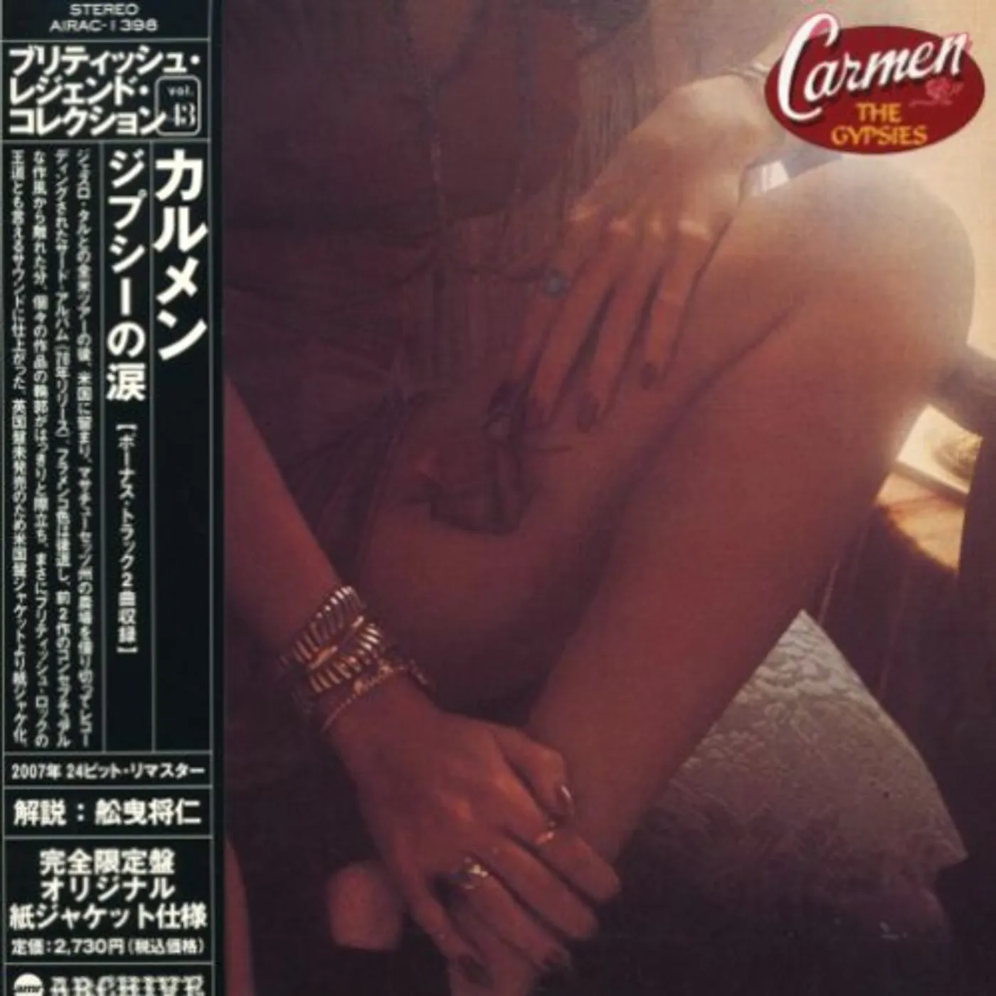 Carmen GYPSY CD