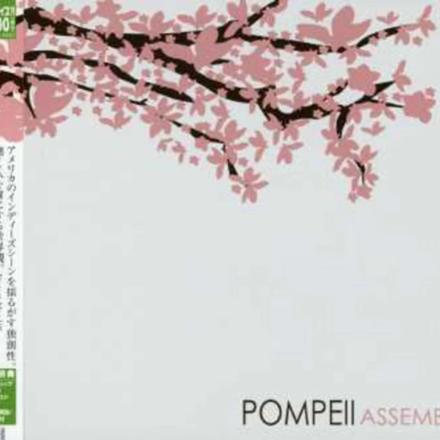 Pompeii ASSEMBLY CD