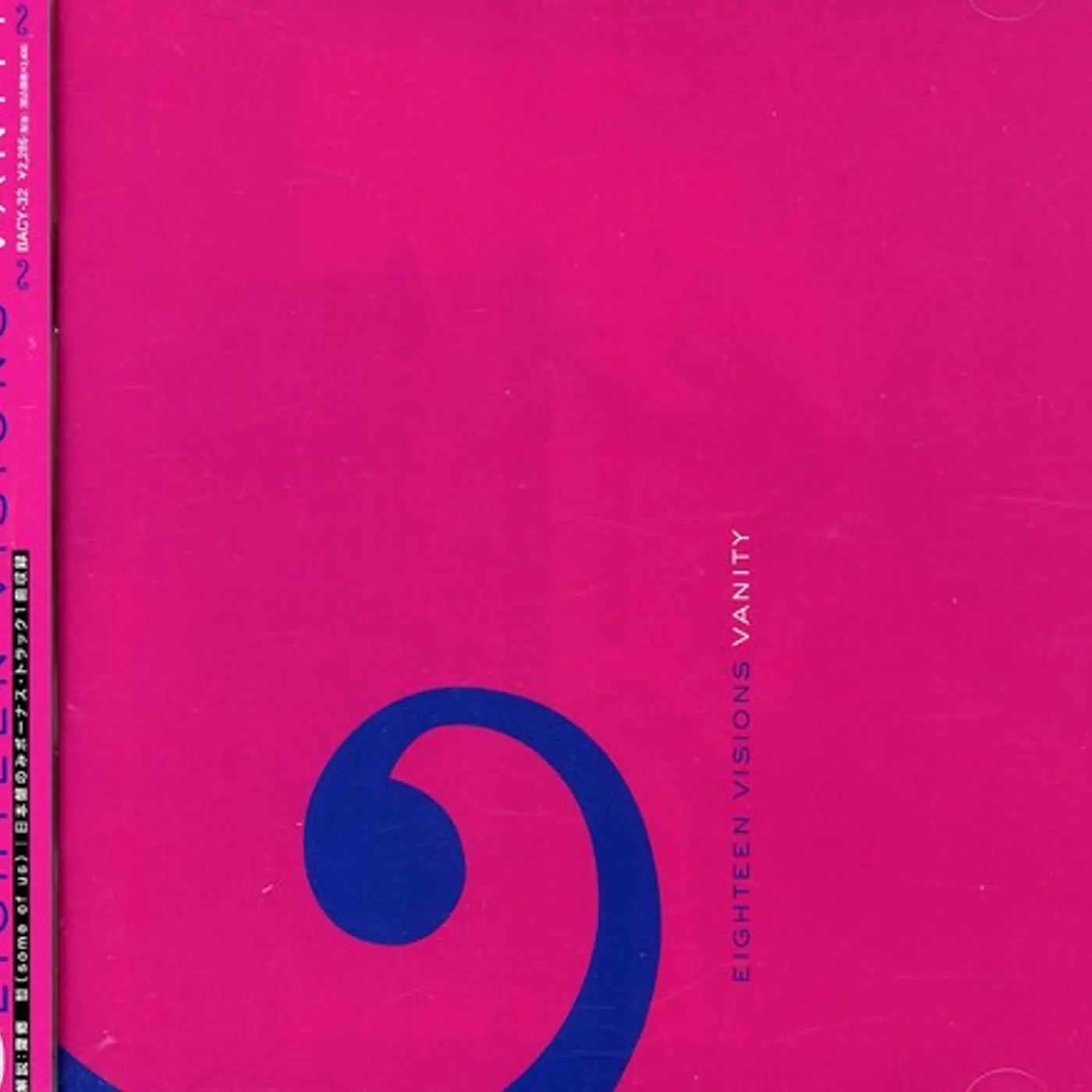 Vanity 18 VISIONS CD