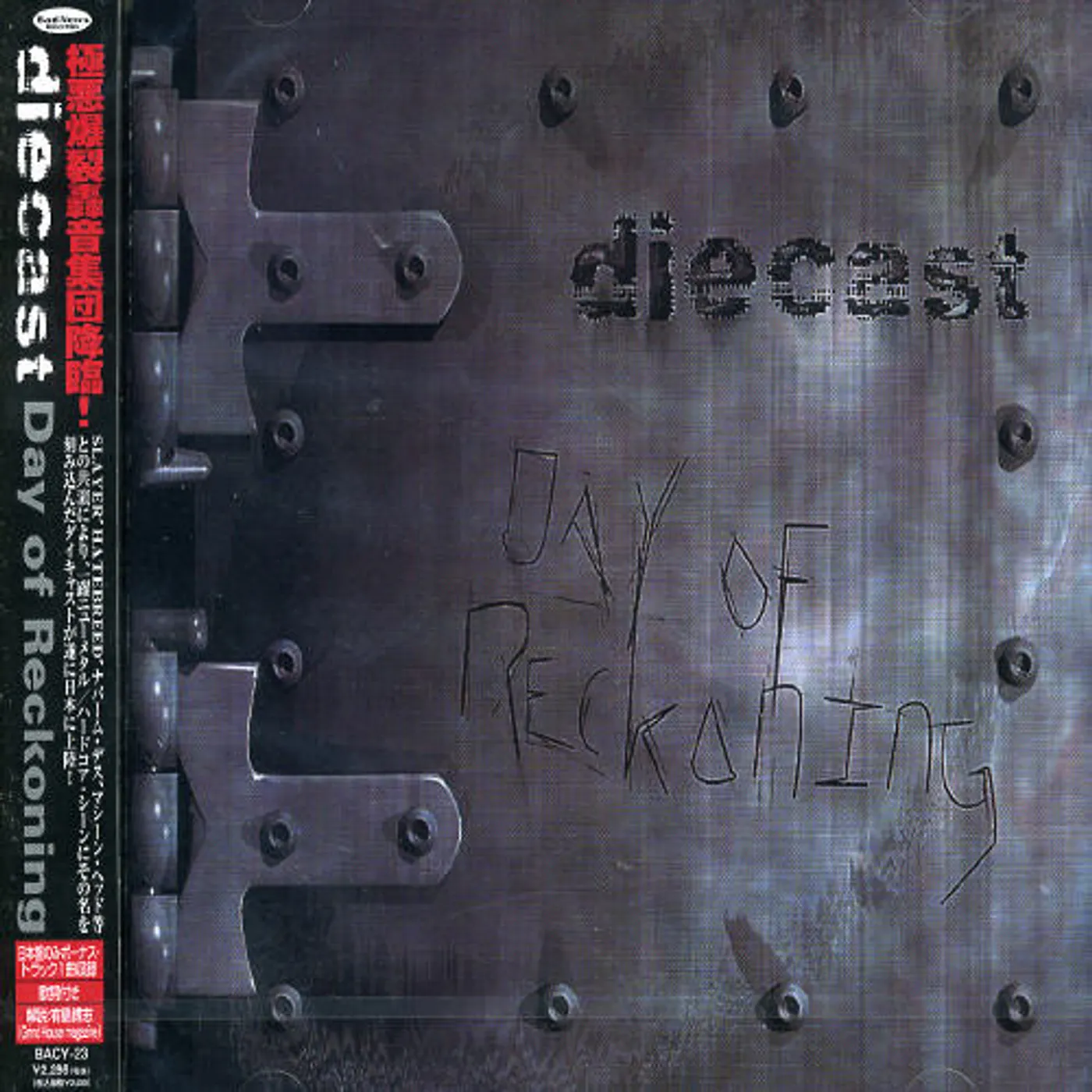 Diecast DAY OF RECKONING CD