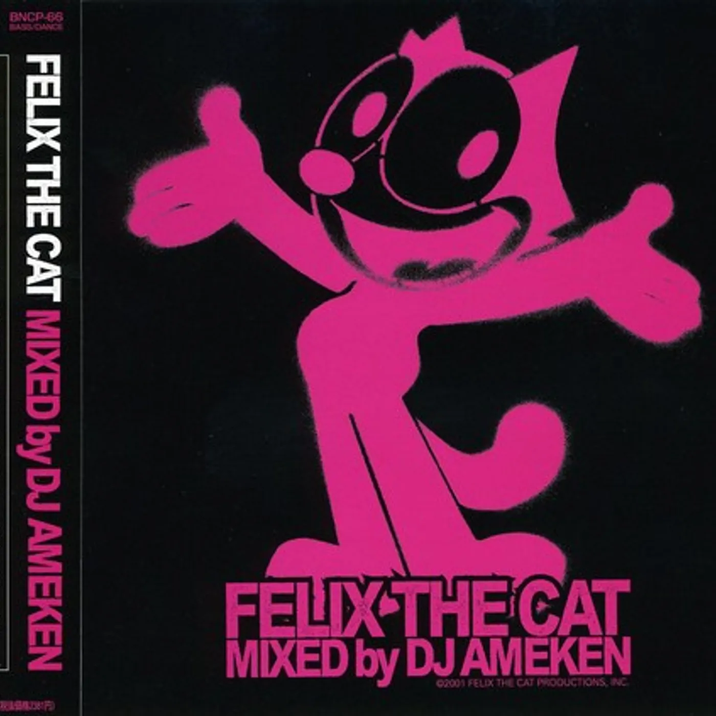 Scorpio BASS W/FELIX CAT CD