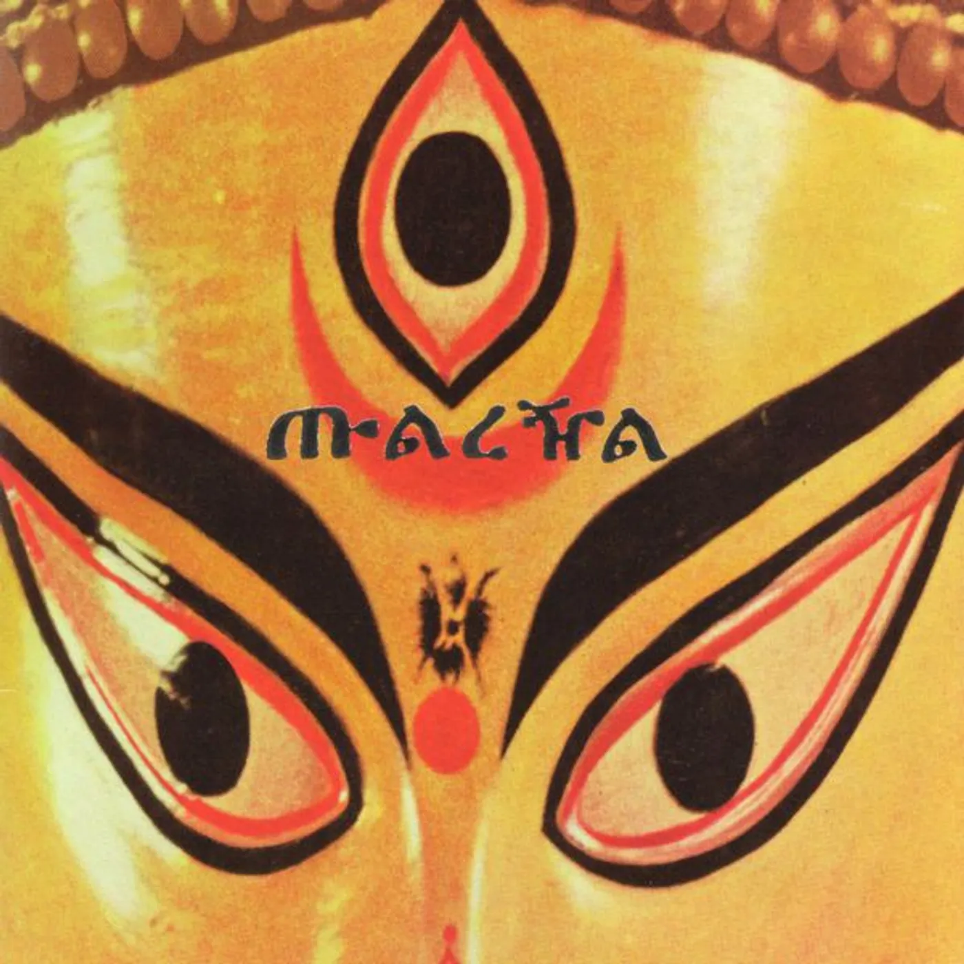 MACHA CD
