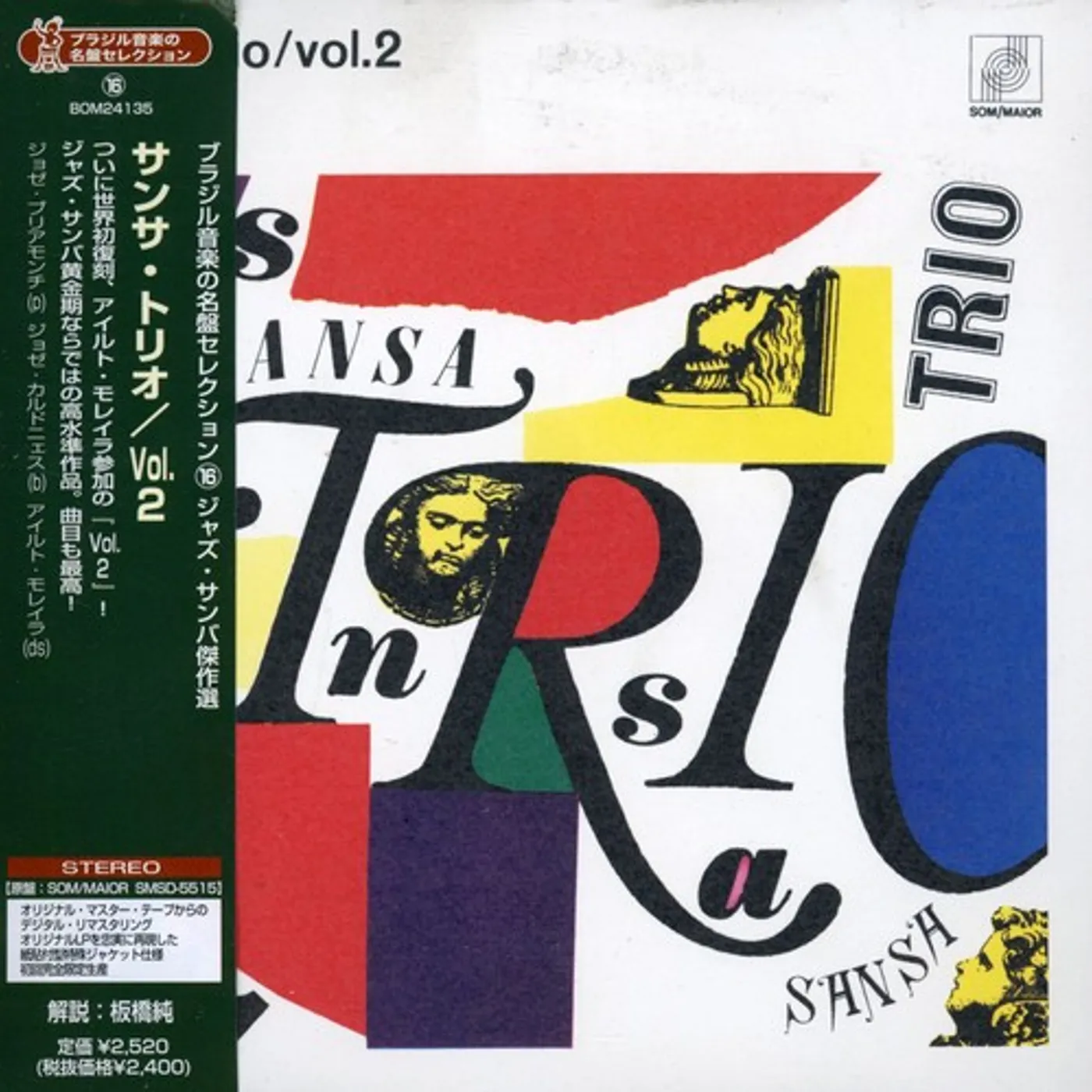 Sansa Trio VOL 2 CD