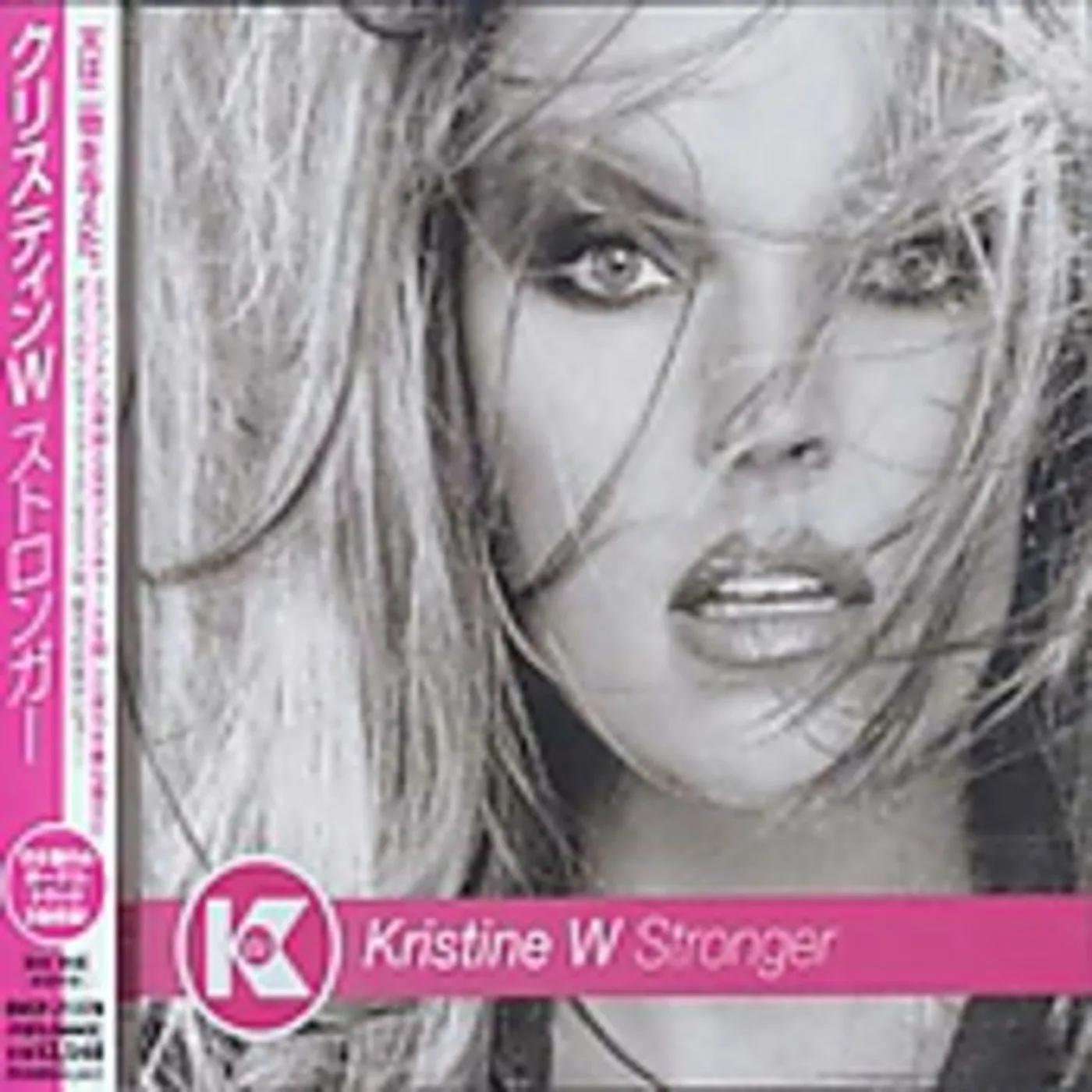 Kristine W STRONGER CD