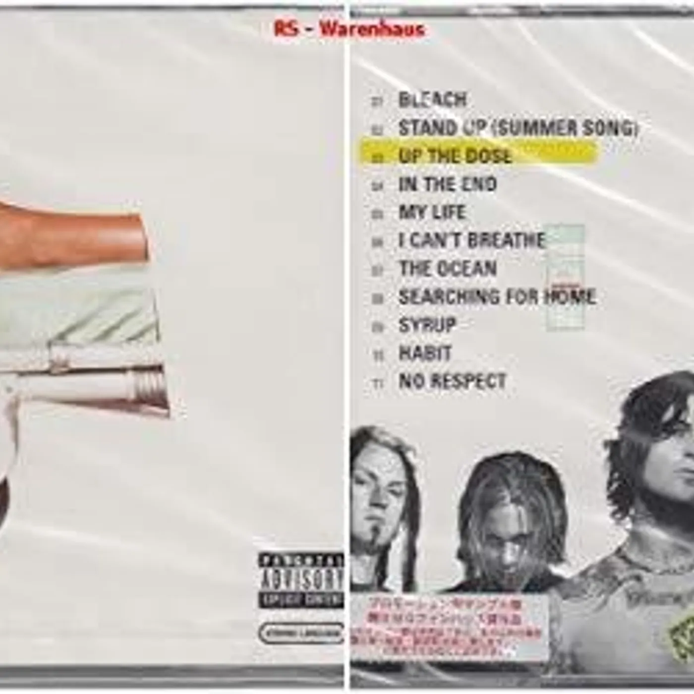 Skrape UP DOSE CD