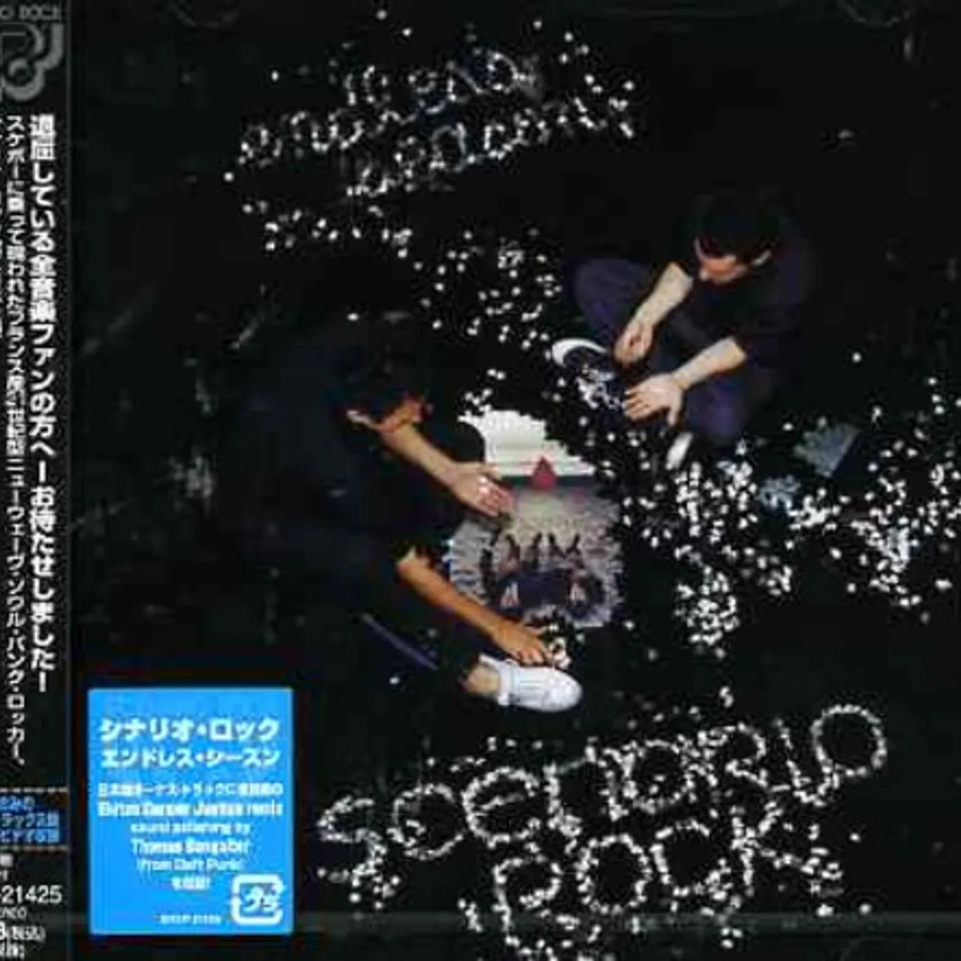 Scenario Rock ENDLESS SEASON CD