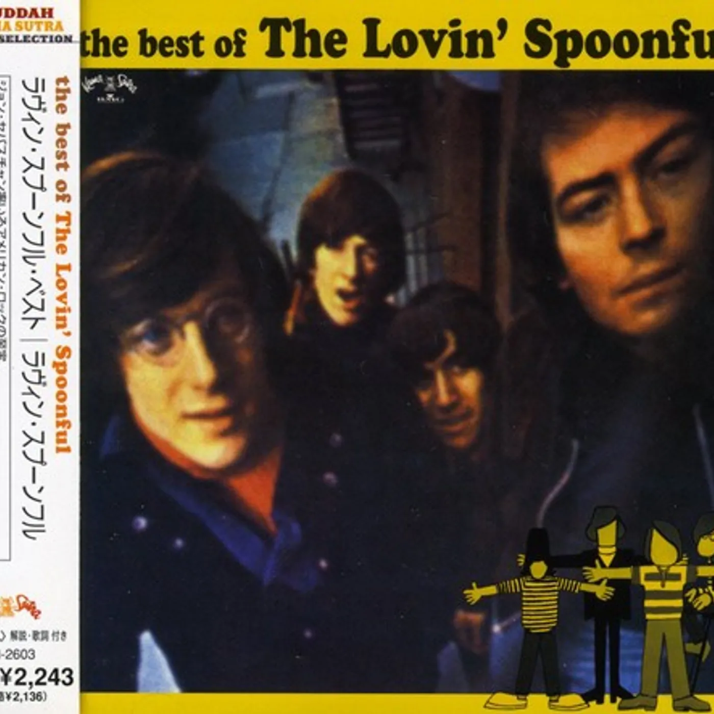 The Lovin' Spoonful BEST CD