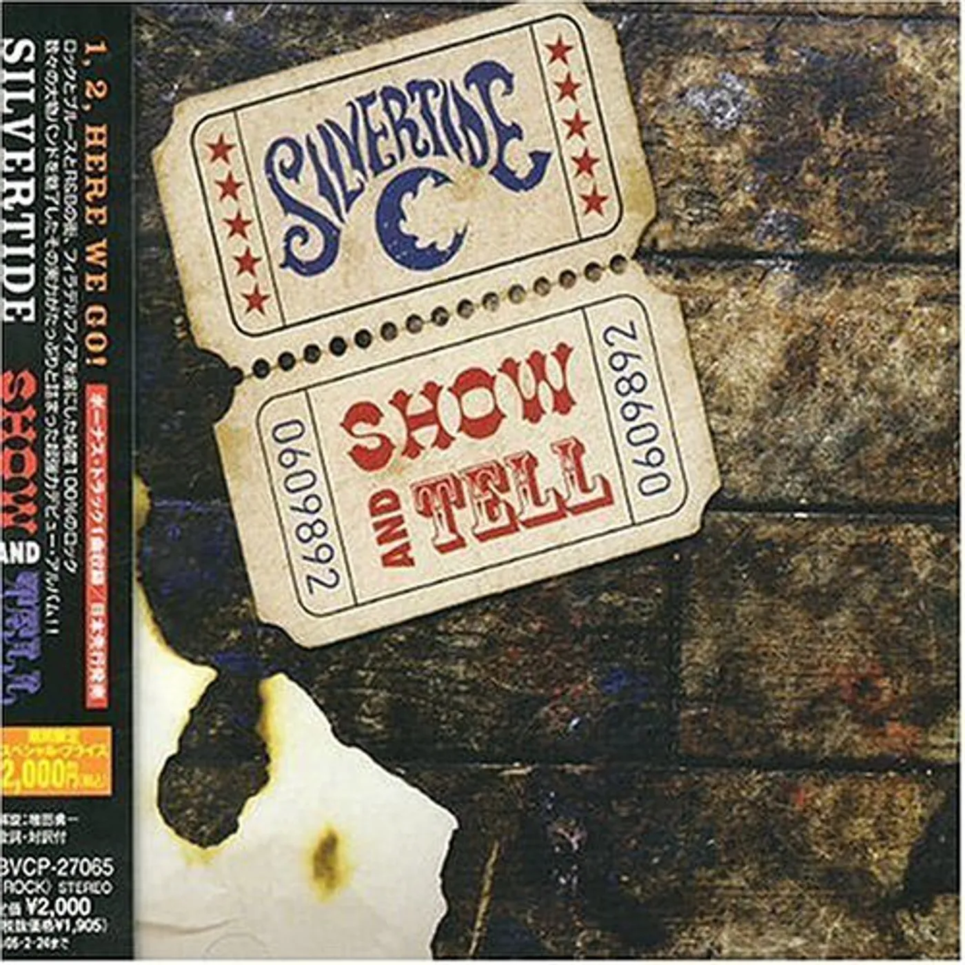 Silvertide SHOW & TELL CD