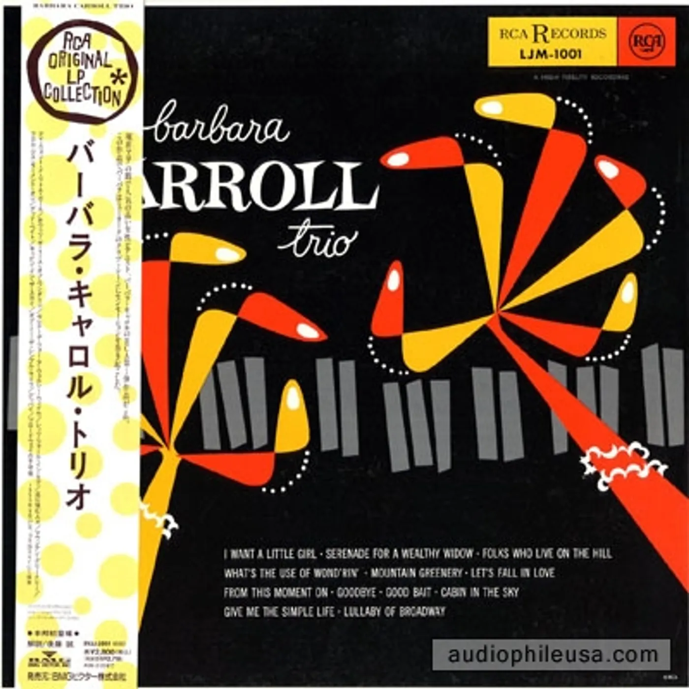 Barbara Carroll Vinyl Record