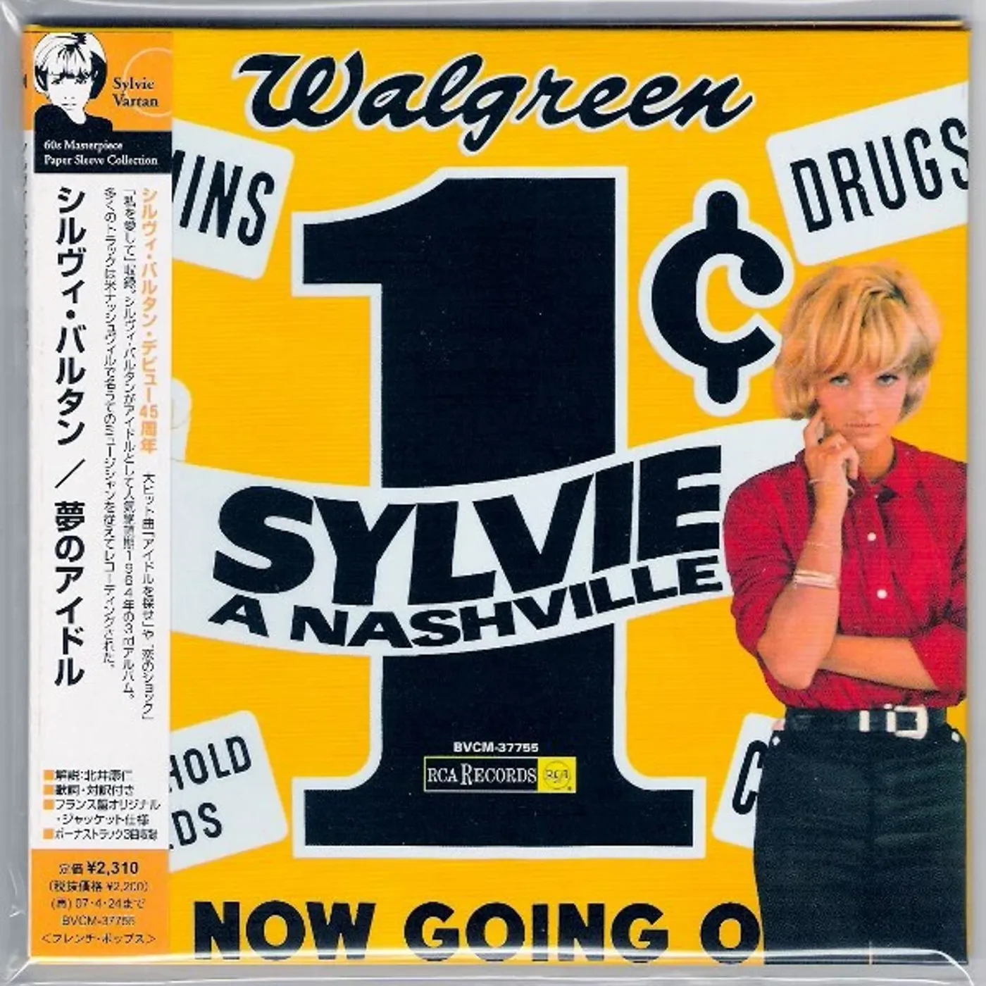 Sylvie Vartan NASHVILLE CD