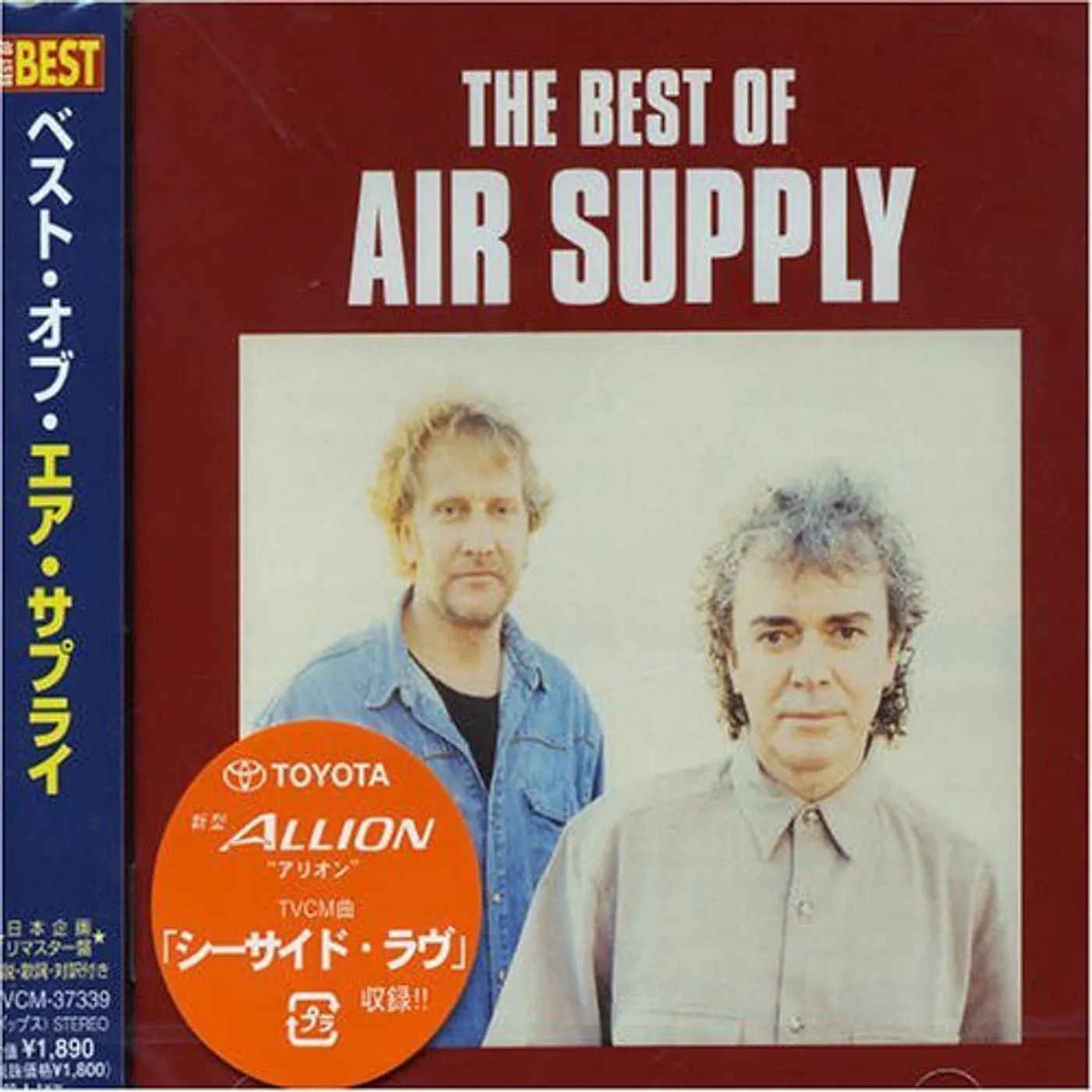 Air Supply BEST CD