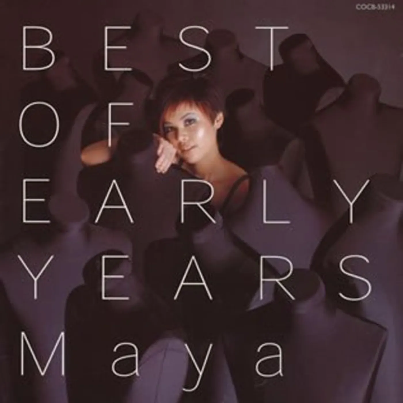 Maya BEST OF EARLY YEARS CD