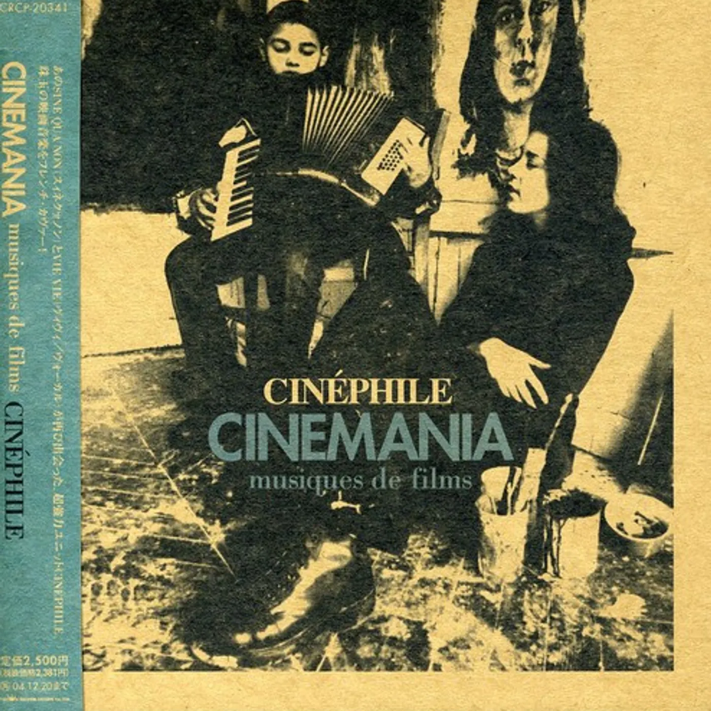 Cinephile MUSIQUE DE FILM CD