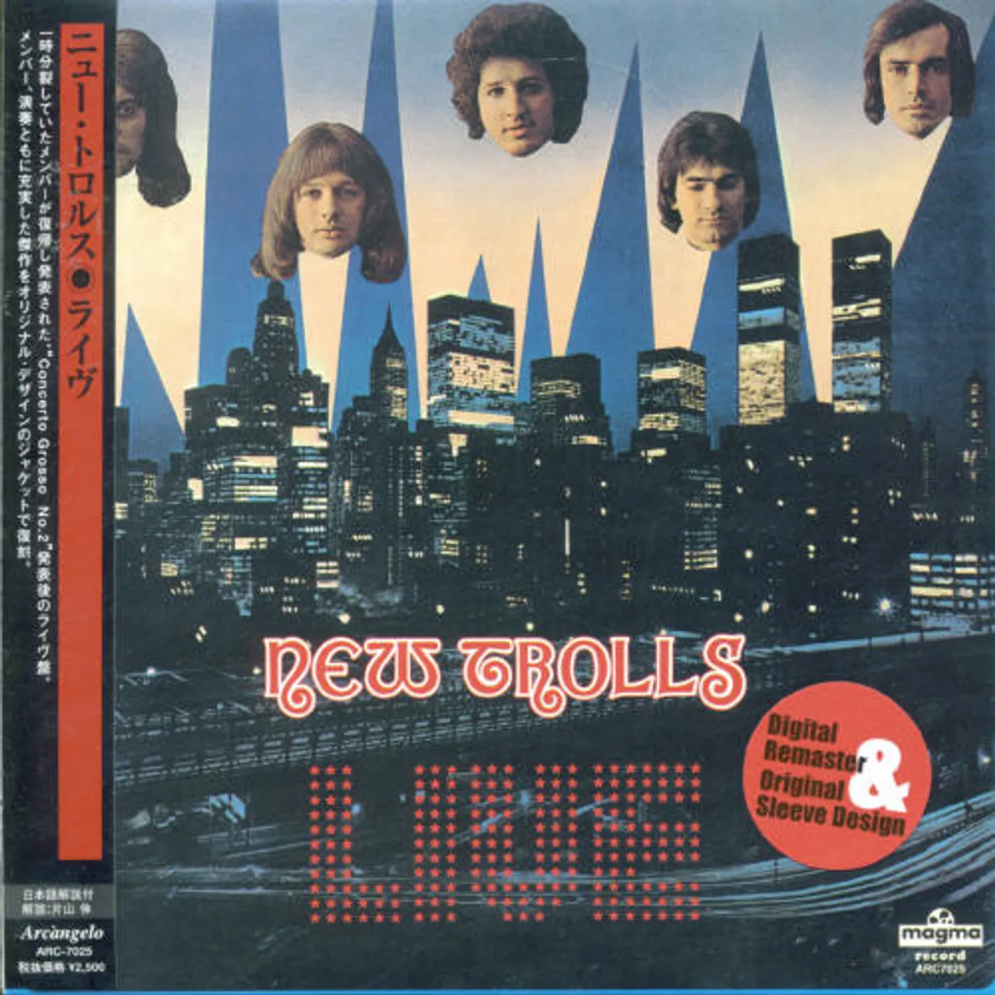 New Trolls LIVE CD