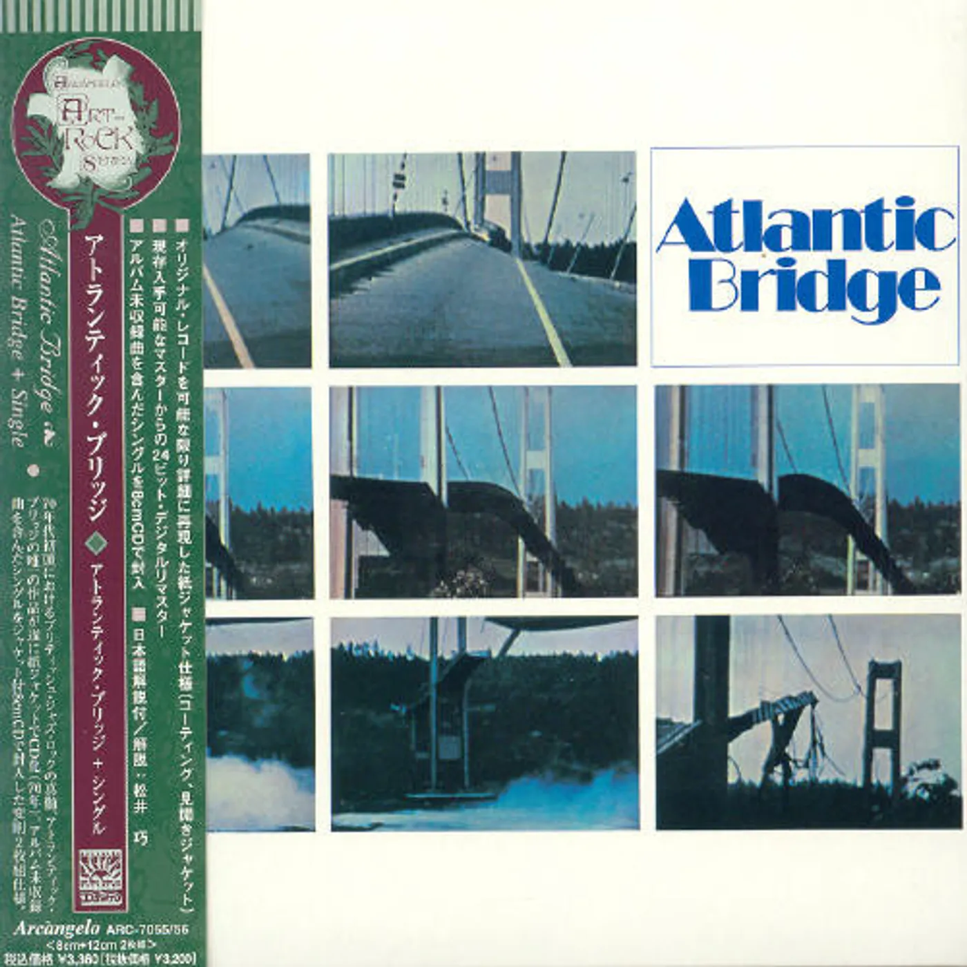 ATLANTIC BRIDGE CD