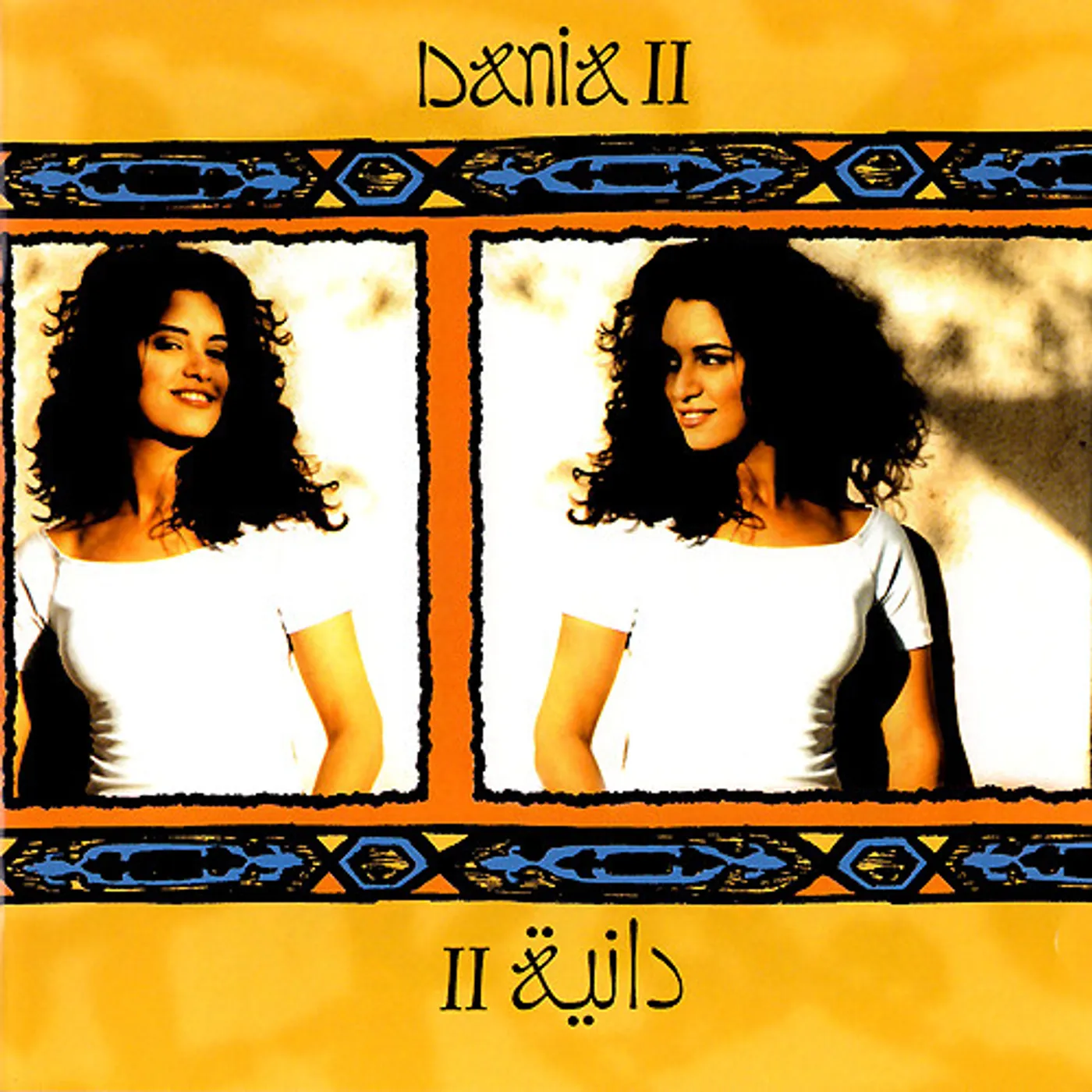 DANIA II CD