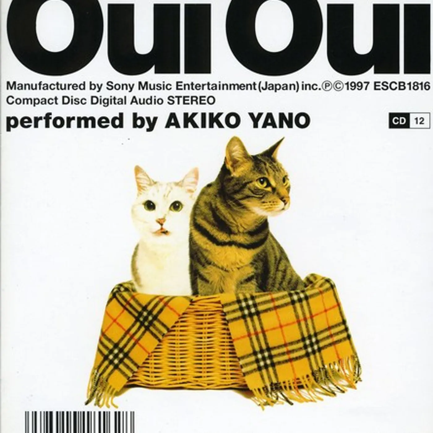 Akiko Yano OUI OUI CD