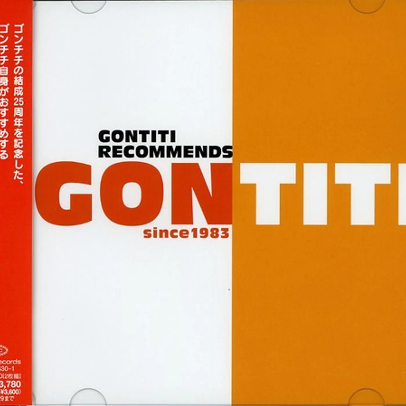 RECOMENDS GONTITI CD