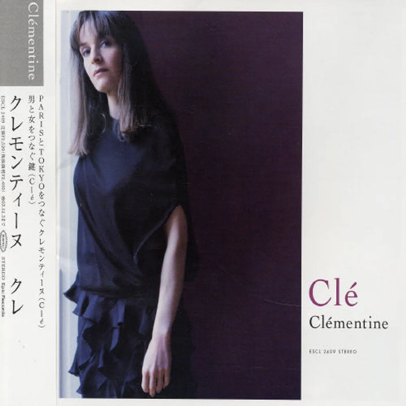 Clémentine CLE CD