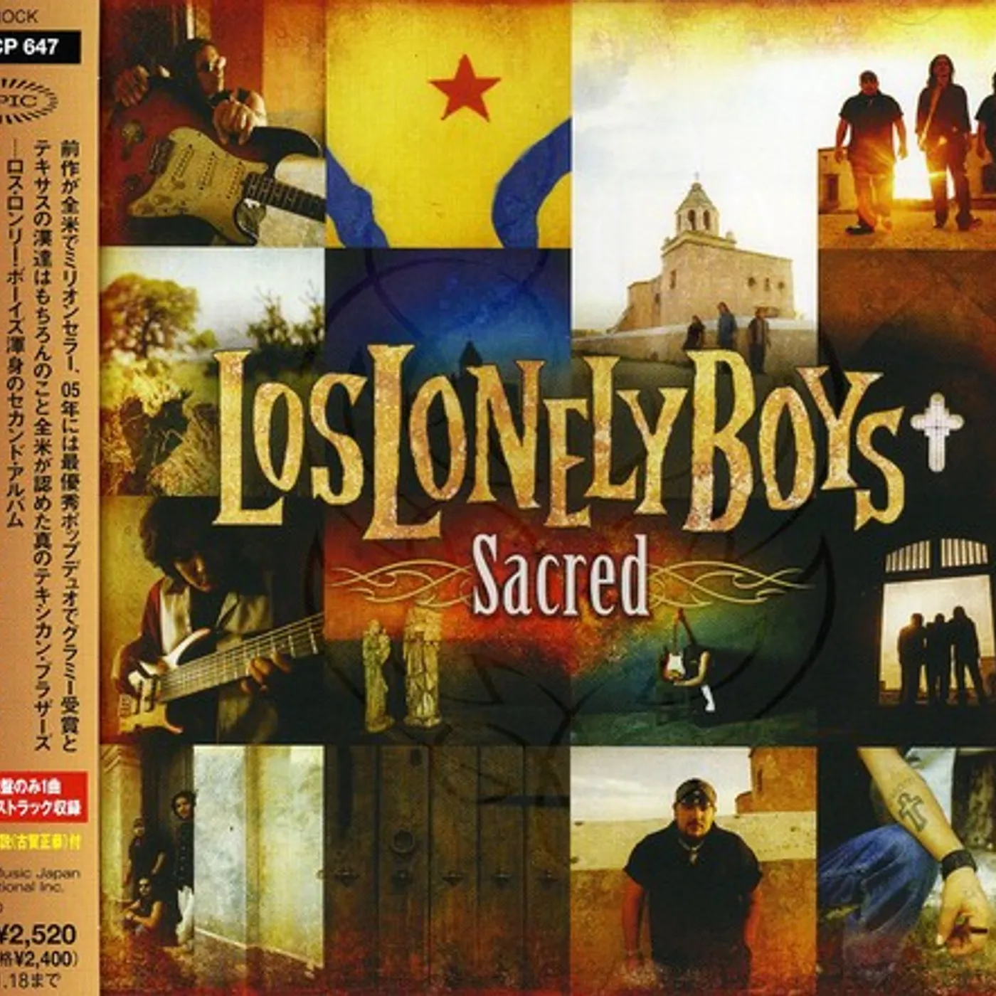 Lonely Boys SACRED CD