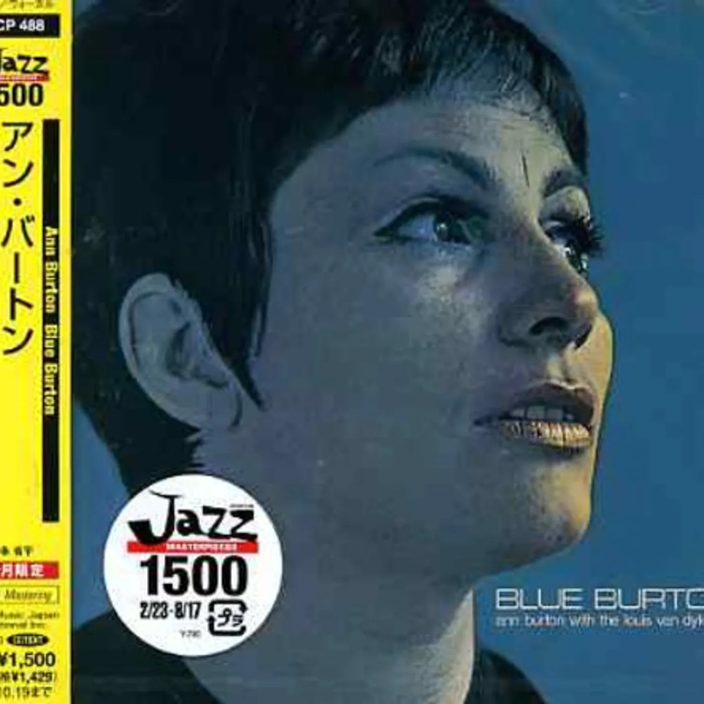 Ann Burton BLUE BURTON CD
