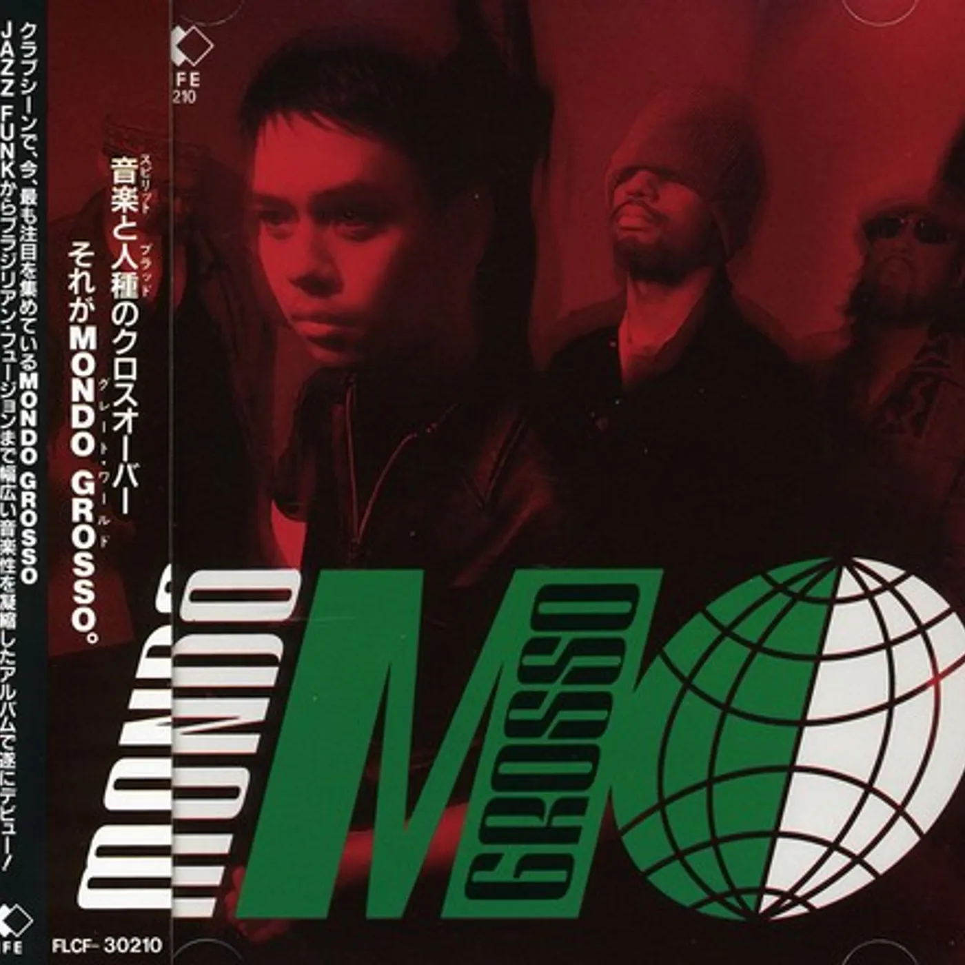 MONDO GROSSO CD