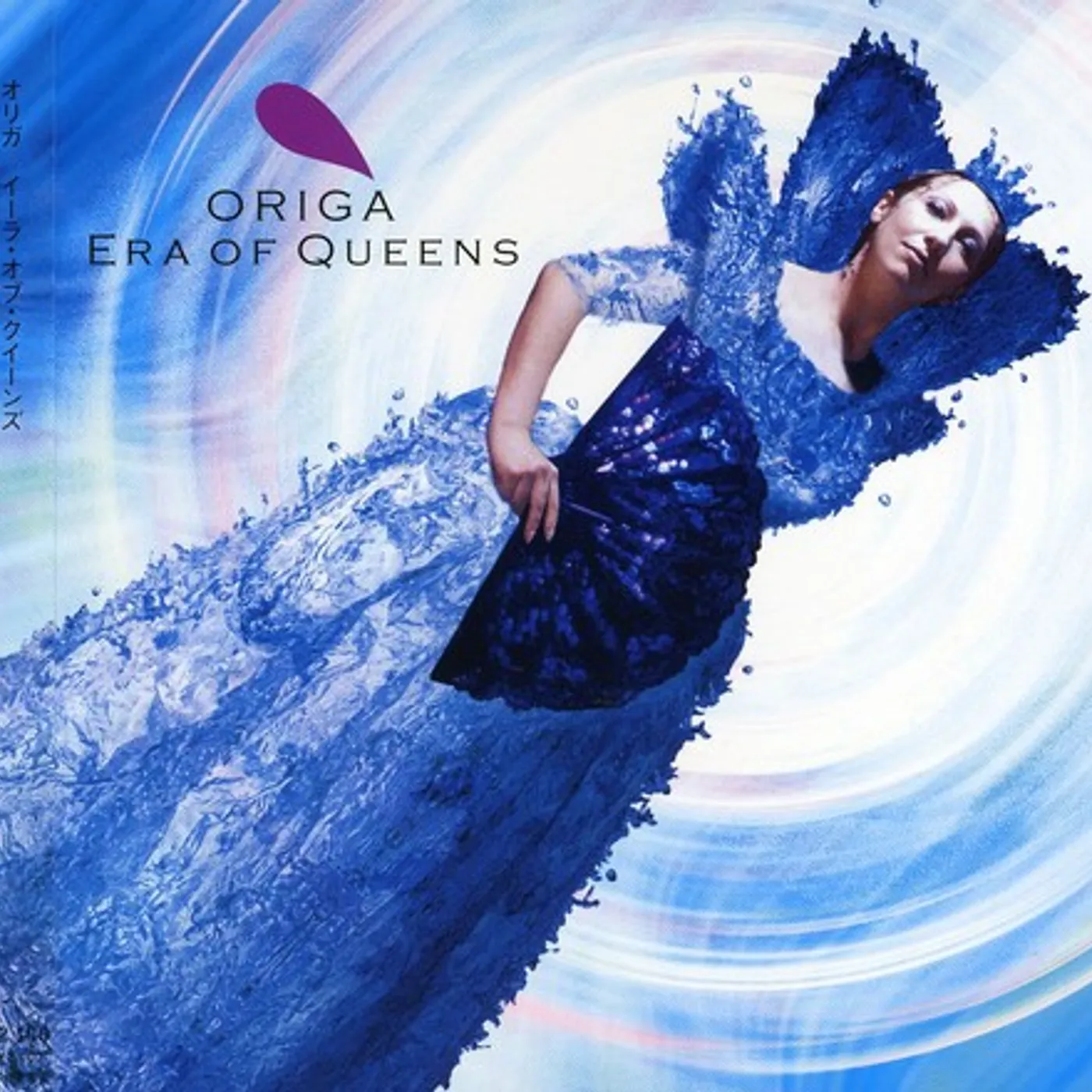 Origa ERA OF QUEEN'S CD