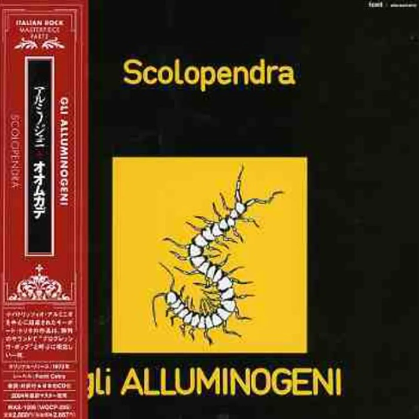 Gli Alluminogeni SCOLOPENDRA CD
